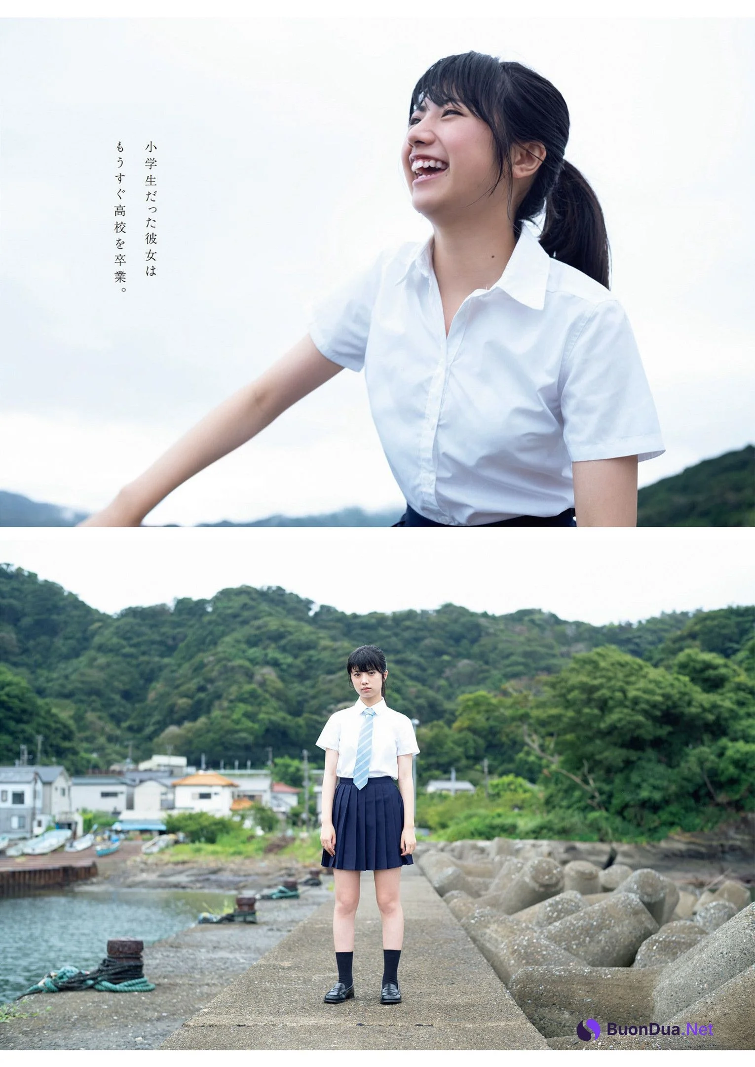 Kaoruko Ishii 石井薫子, Weekly Playboy 2023 No.14 (週刊プレイボーイ 2023年14号) - Photo 2