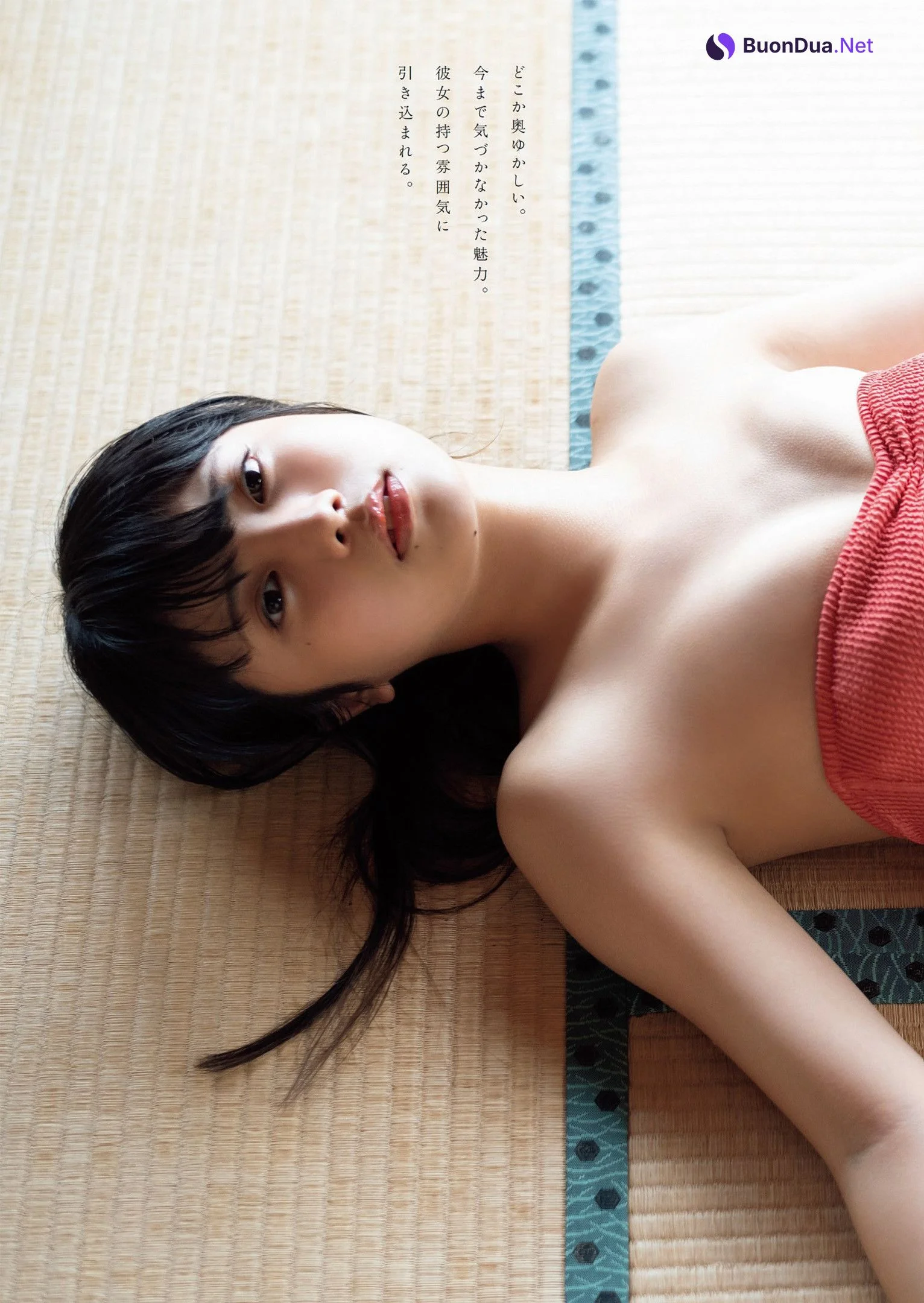 Kaoruko Ishii 石井薫子, Weekly Playboy 2023 No.14 (週刊プレイボーイ 2023年14号) - Photo 7