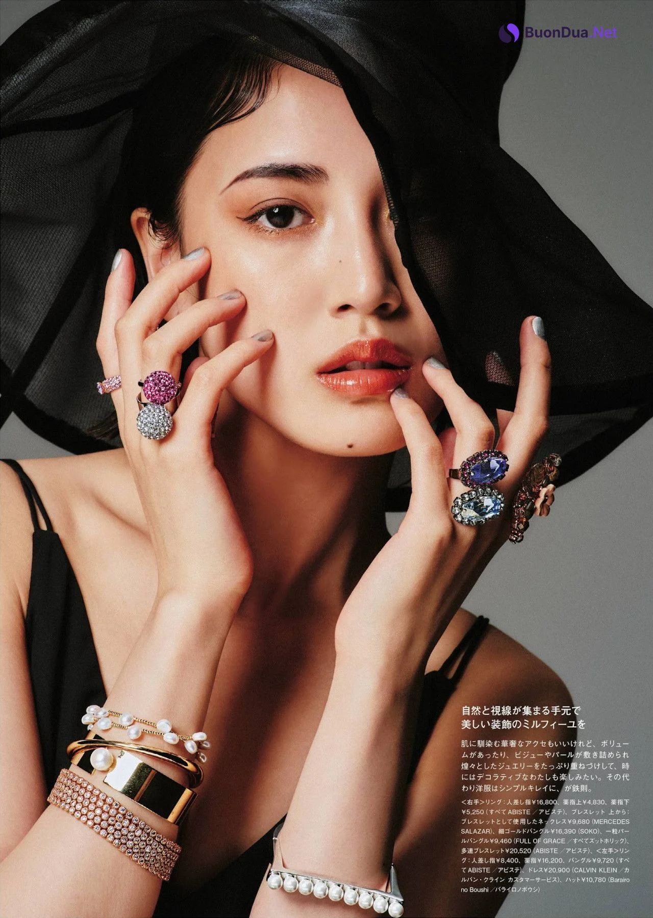 Karen Fujii 藤井夏恋, GIANNA ジェンナ 2022.05 - Photo 4