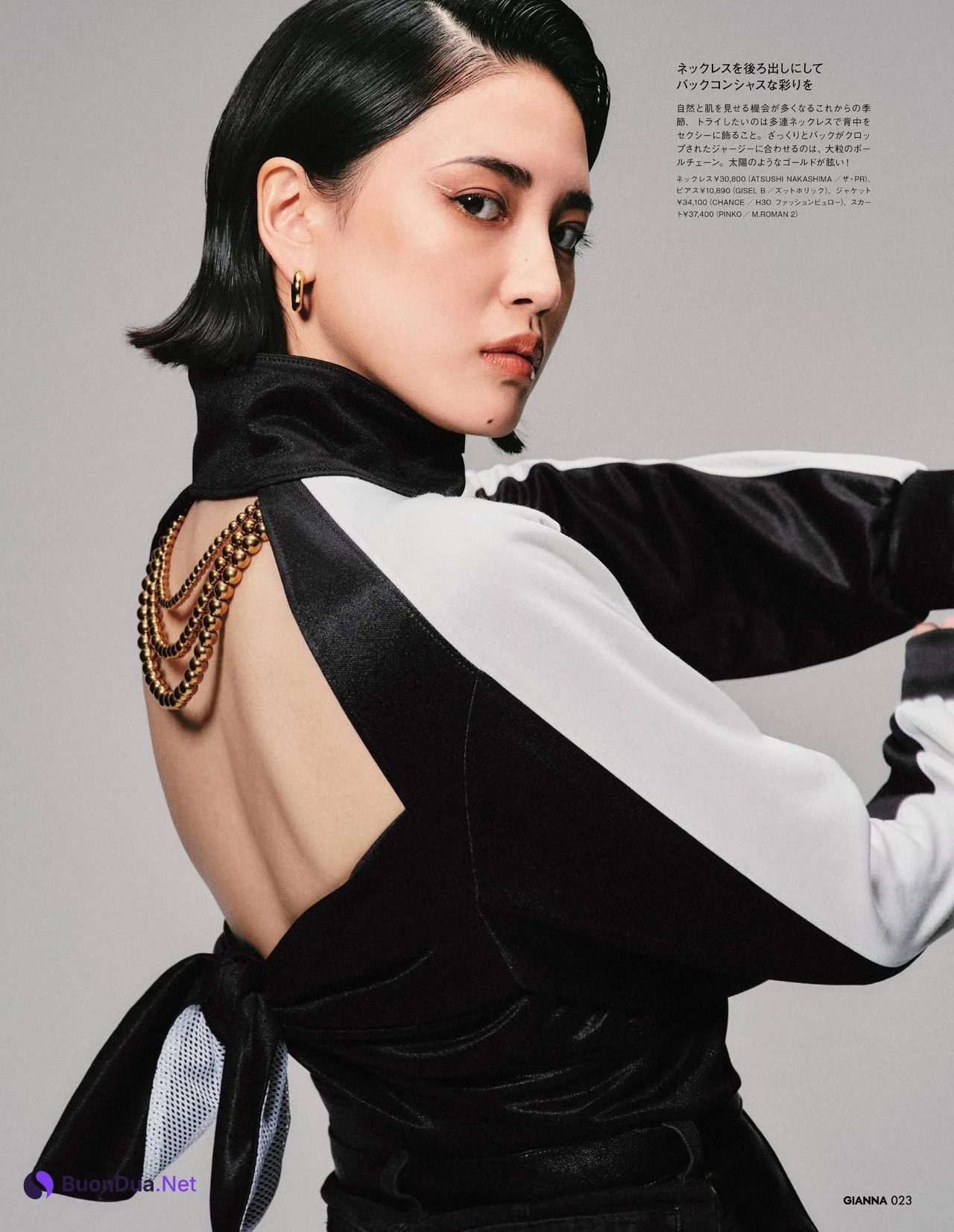 Karen Fujii 藤井夏恋, GIANNA ジェンナ 2022.05 - Photo 7