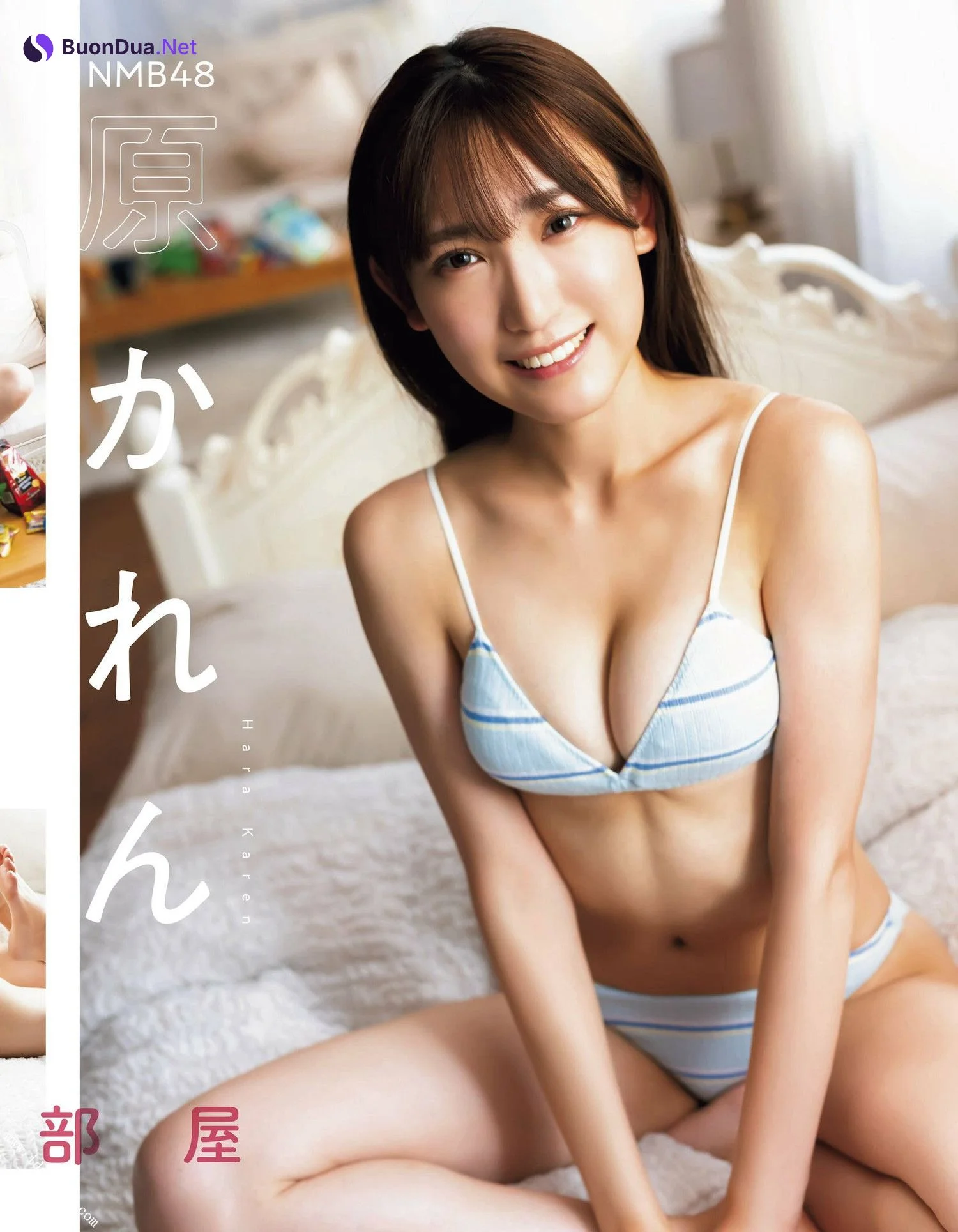 Karen Hara 原かれん, Ex-Taishu 2022.11 (EX大衆 2022年11月号) - Photo 3