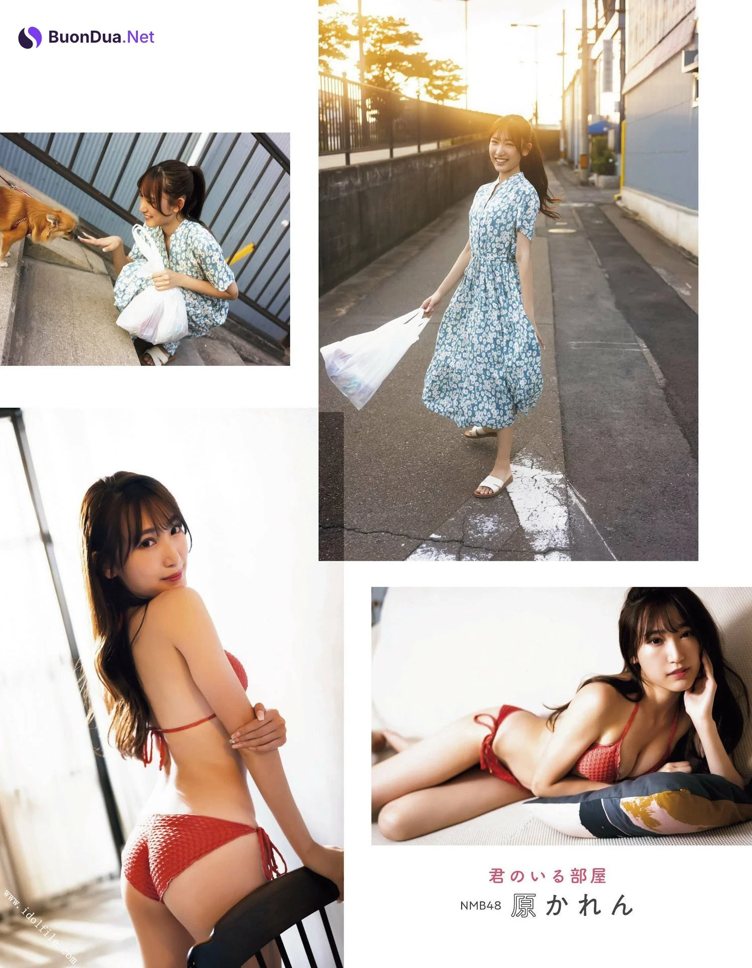 Karen Hara 原かれん, Ex-Taishu 2022.11 (EX大衆 2022年11月号) - Photo 6