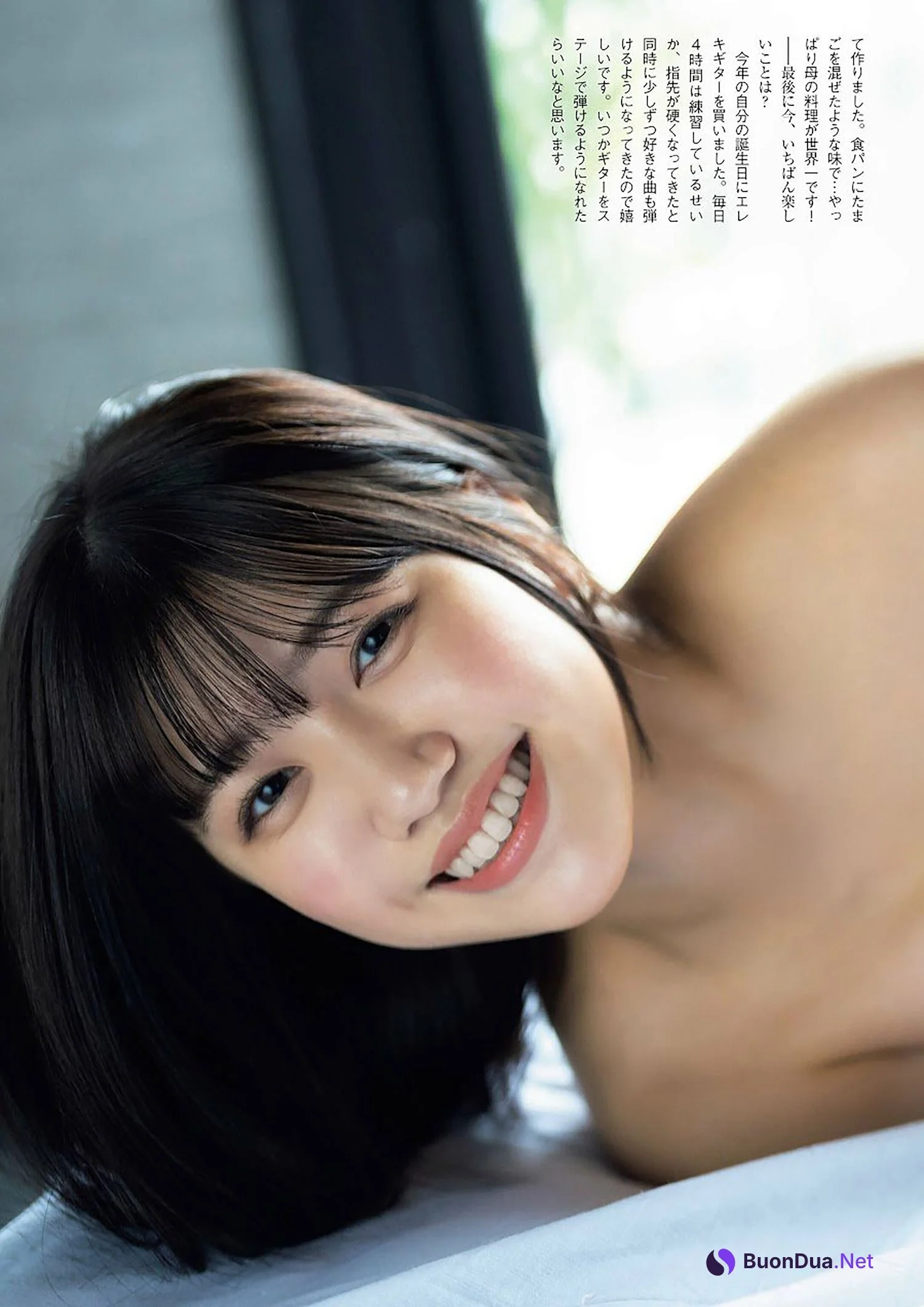 Karen Izumi 和泉芳怜, FLASHスペシャル グラビアBEST 2023年春 - Photo 5