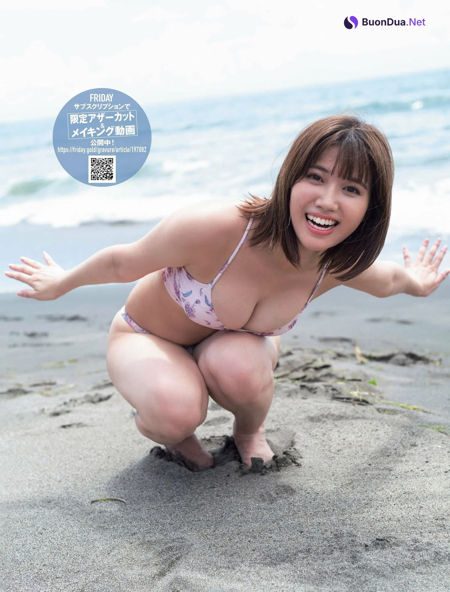 Karen Izumi 和泉芳怜, FRIDAY 2024.02.09 (フライデー 2024年2月9日号) - รูปภาพ 9