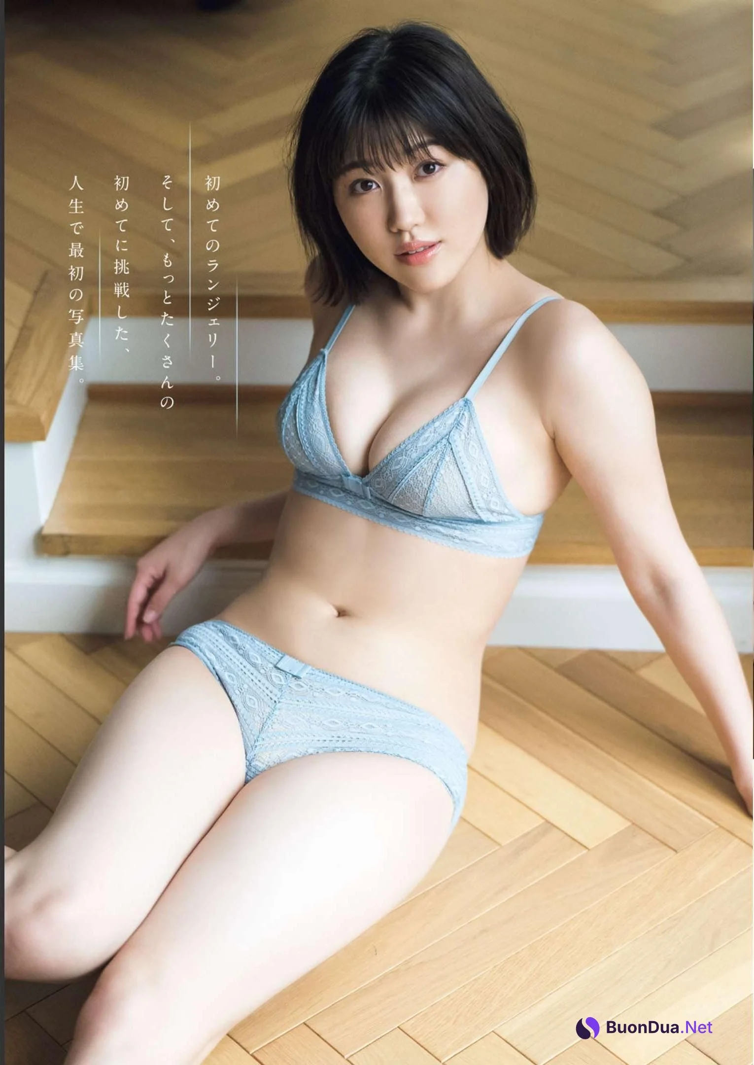 Karen Izumi 和泉芳怜, Gekkan Young Magazine 2022 No.11 (月刊ヤングマガジン 2022年11号) - รูปภาพ 3