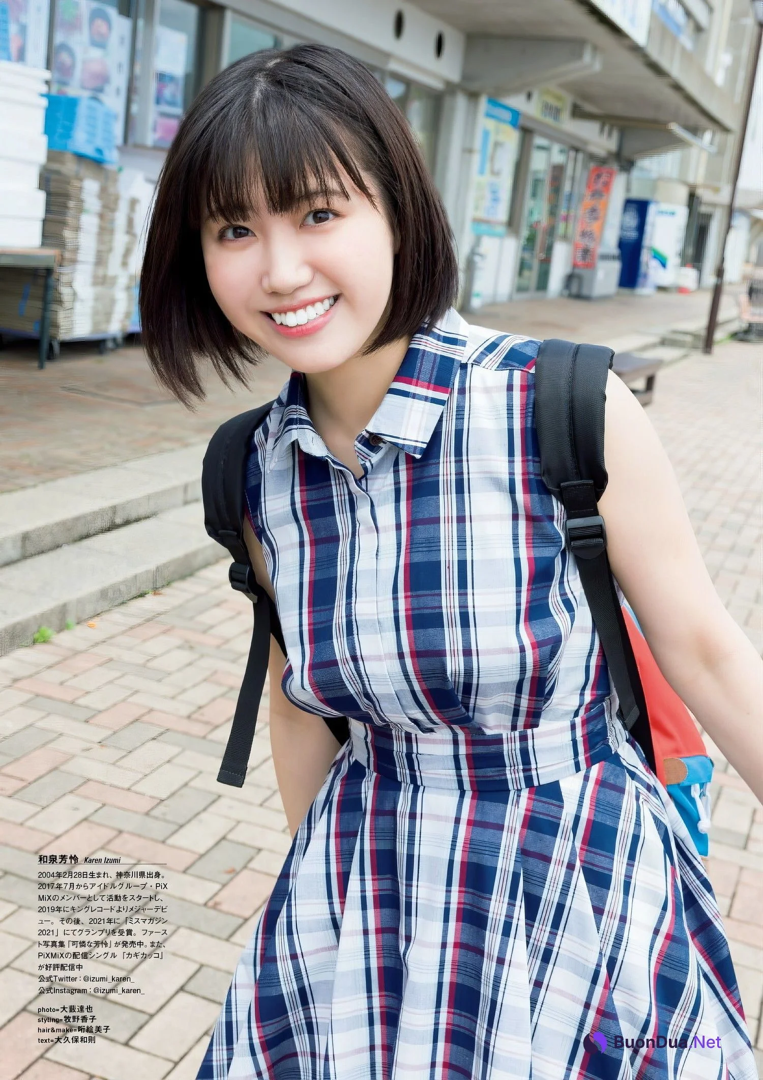 Karen Izumi 和泉芳怜, グラビアザテレビジョン Vol.66 - Photo 11