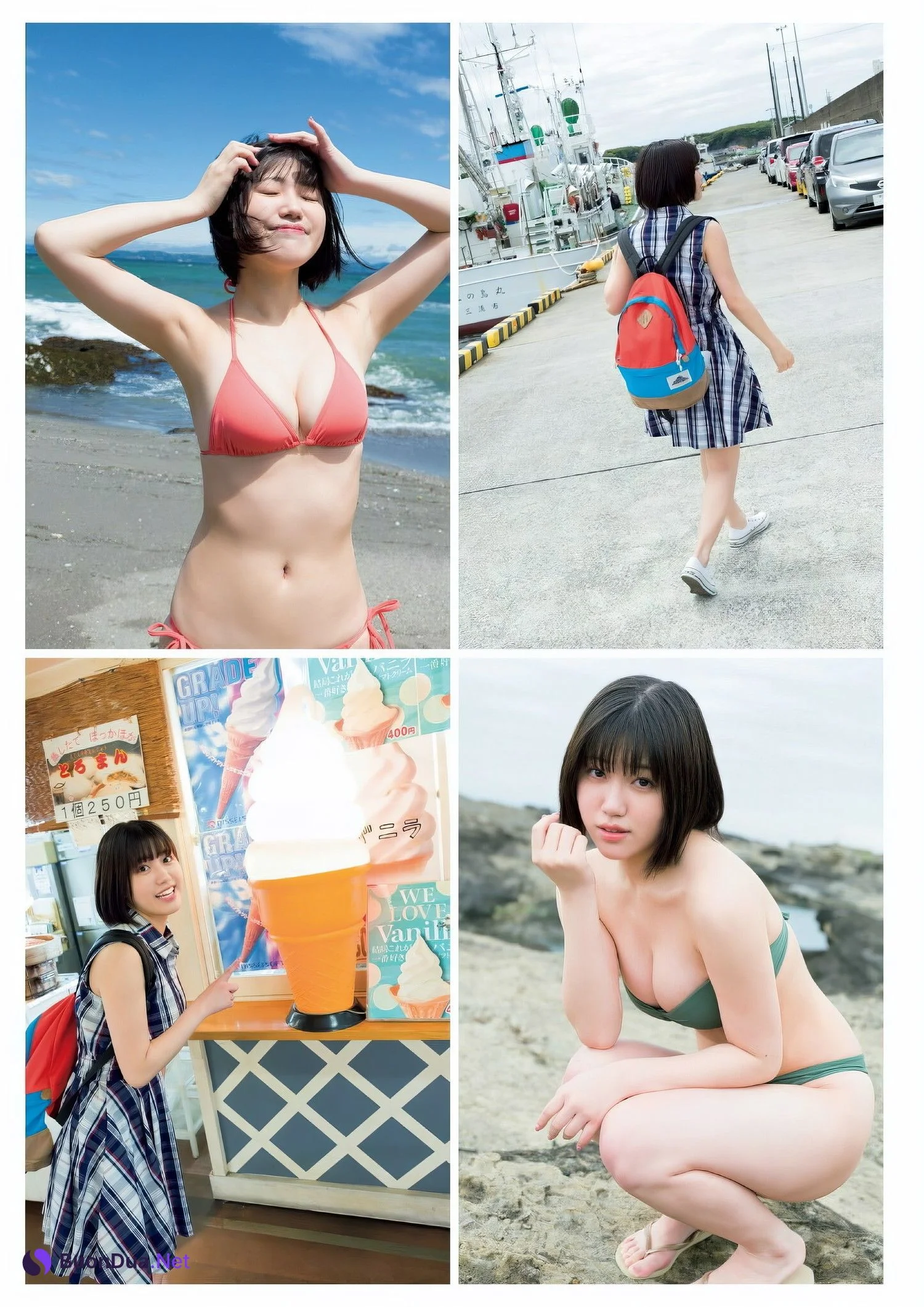 Karen Izumi 和泉芳怜, グラビアザテレビジョン Vol.66 - Photo 6