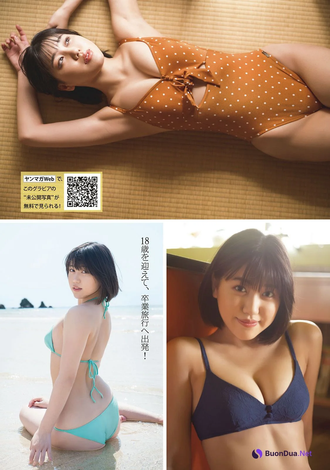 Karen Izumi 和泉芳怜, Young Magazine 2022 No.46 (ヤングマガジン 2022年46号) - Photo 5