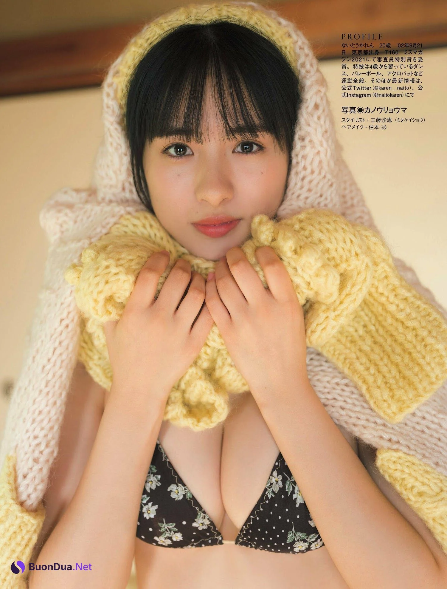 Karen Naito 内藤花恋, FLASH 2023.02.21 (フラッシュ 2023年2月21日号) - Photo 8