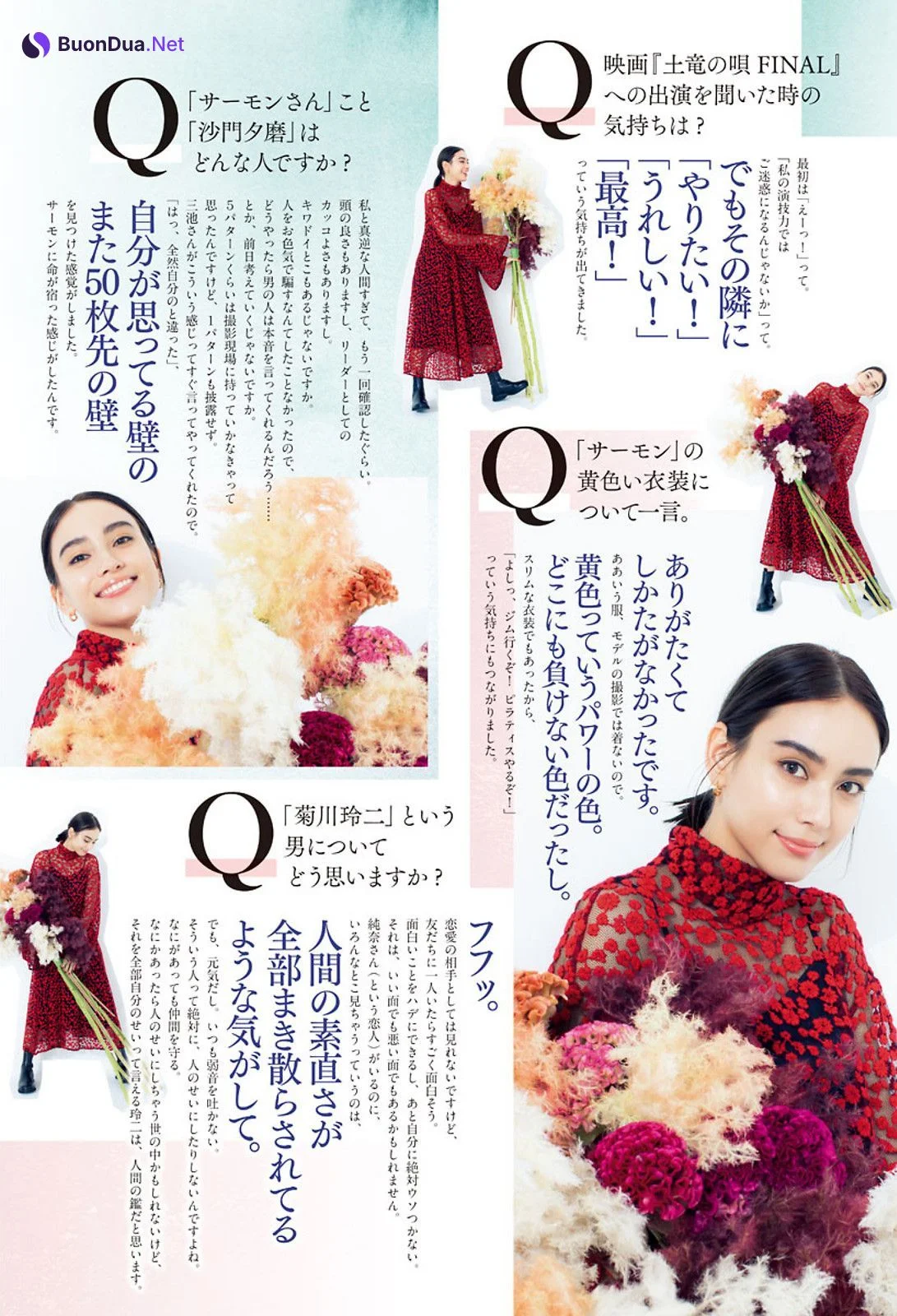 Karen Takizawa 滝沢カレン, Big Comic Spirits 2021 No.50 (ビッグコミックスピリッツ 2021年50号) - รูปภาพ 8