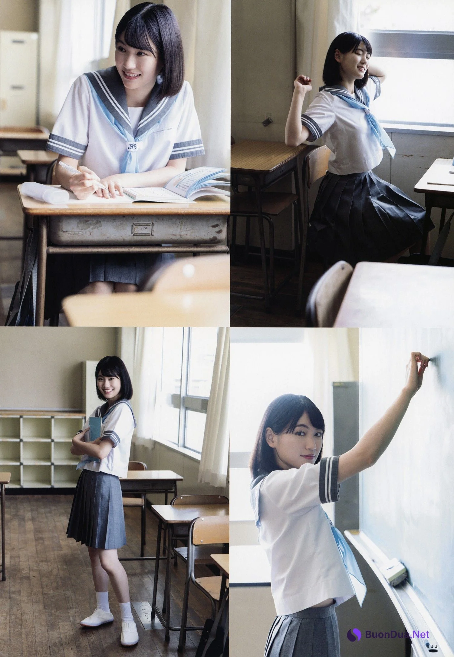Karen Yanagihori 柳堀花怜, UTB 2024 Vol.330 (アップトゥボーイ 2024年330月) - รูปภาพ 3