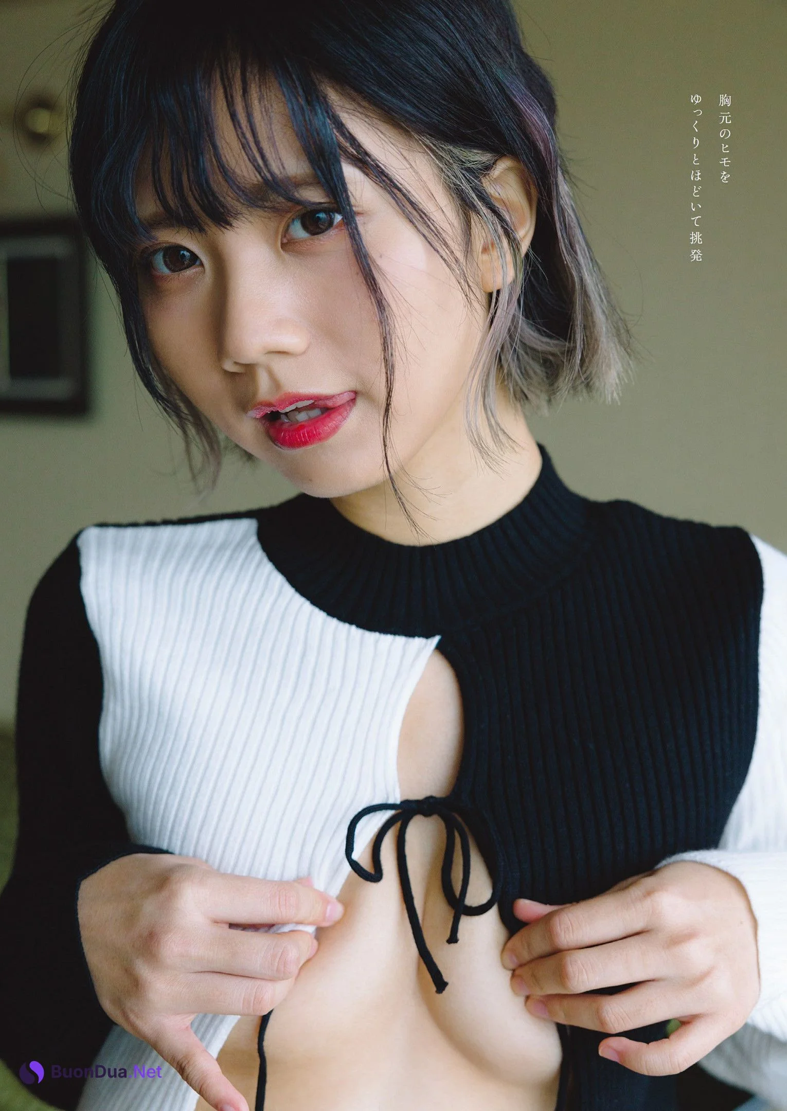 Kareshichan かれしちゃん, Weekly Playboy 2023 No.15 (週刊プレイボーイ 2023年15号) - Photo 4
