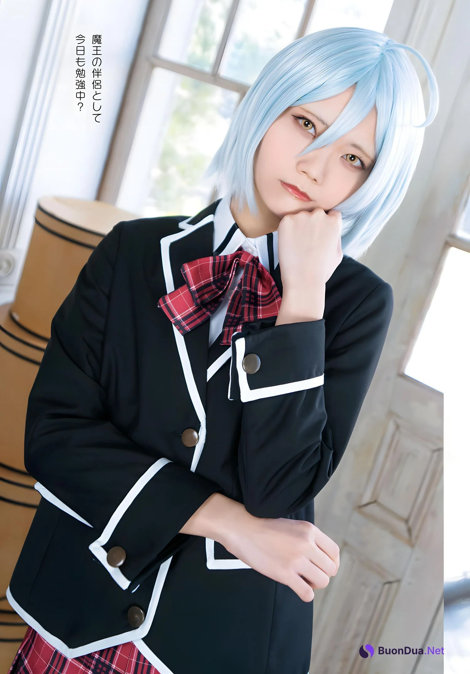 Kareshichan かれしちゃん, Young Dragon Age ヤングドラゴンエイジ 2024.01 - Photo 3