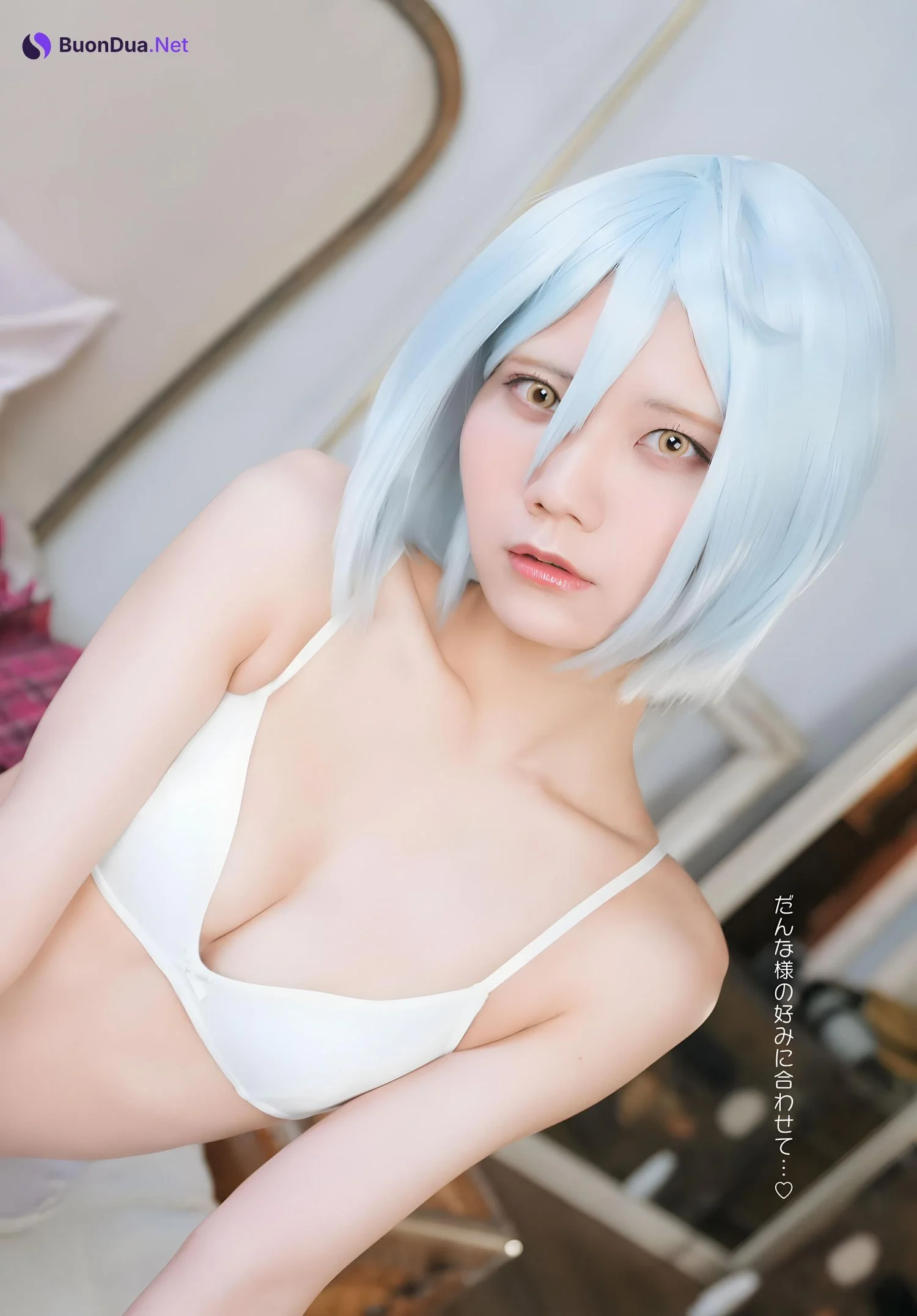 Kareshichan かれしちゃん, Young Dragon Age ヤングドラゴンエイジ 2024.01 - Photo 7