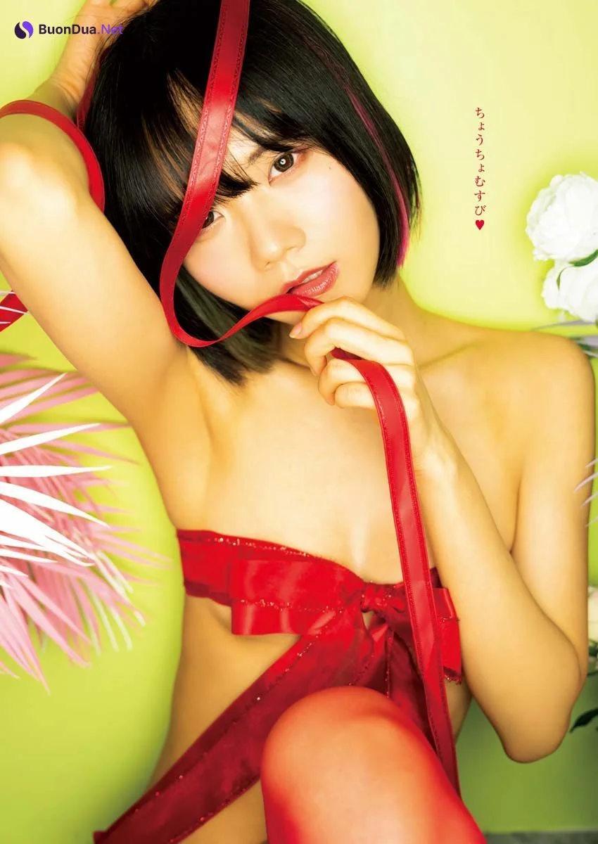 Kareshichan かれしちゃん, Young King Bull 2023.07 (ヤングキングBULL 2023年7号) - Photo 12