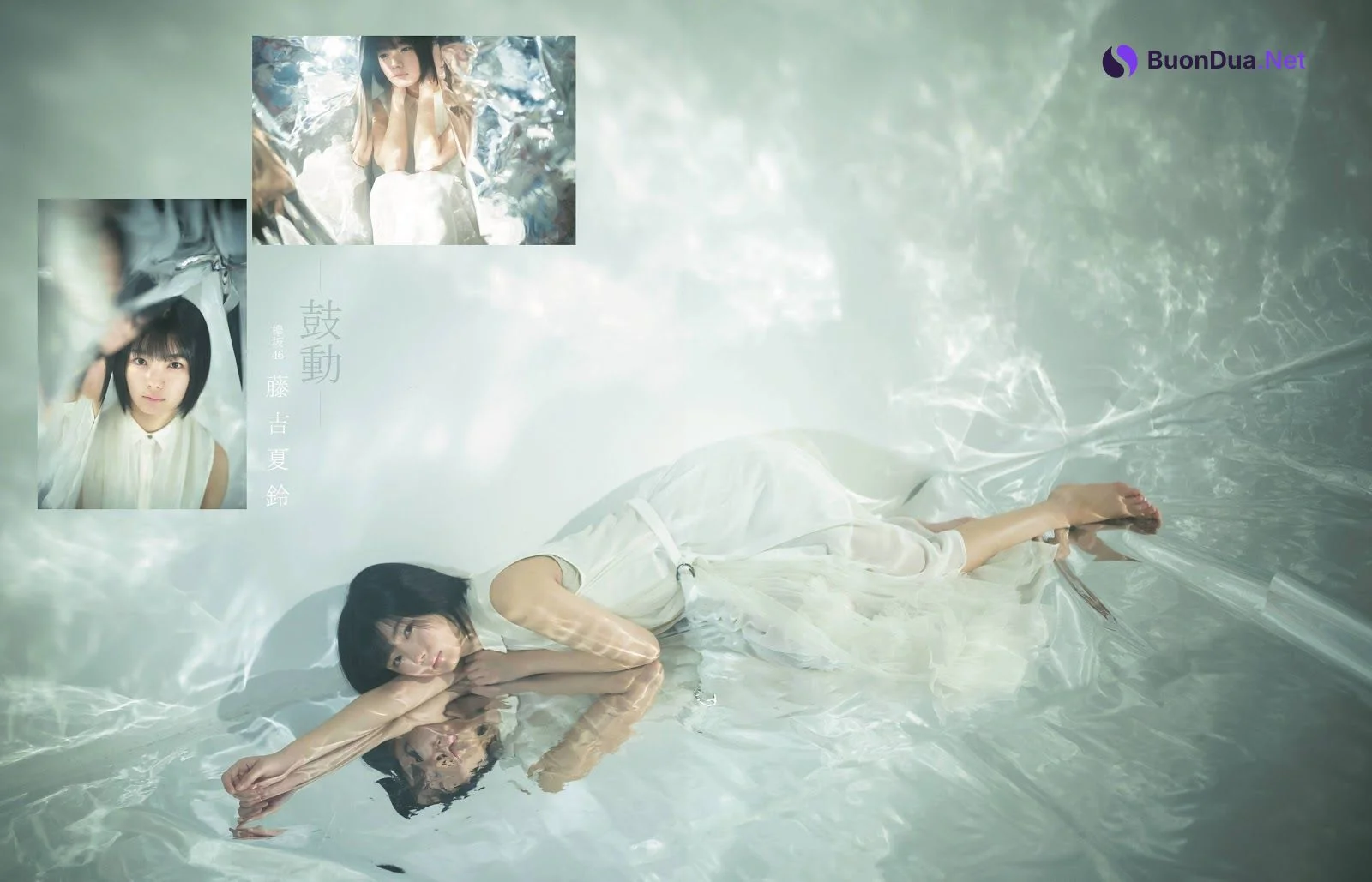 Karin Fujiyoshi 藤吉夏鈴, Ex-Taishu 2019.11 (EX大衆 2019年11月号) - Photo 2