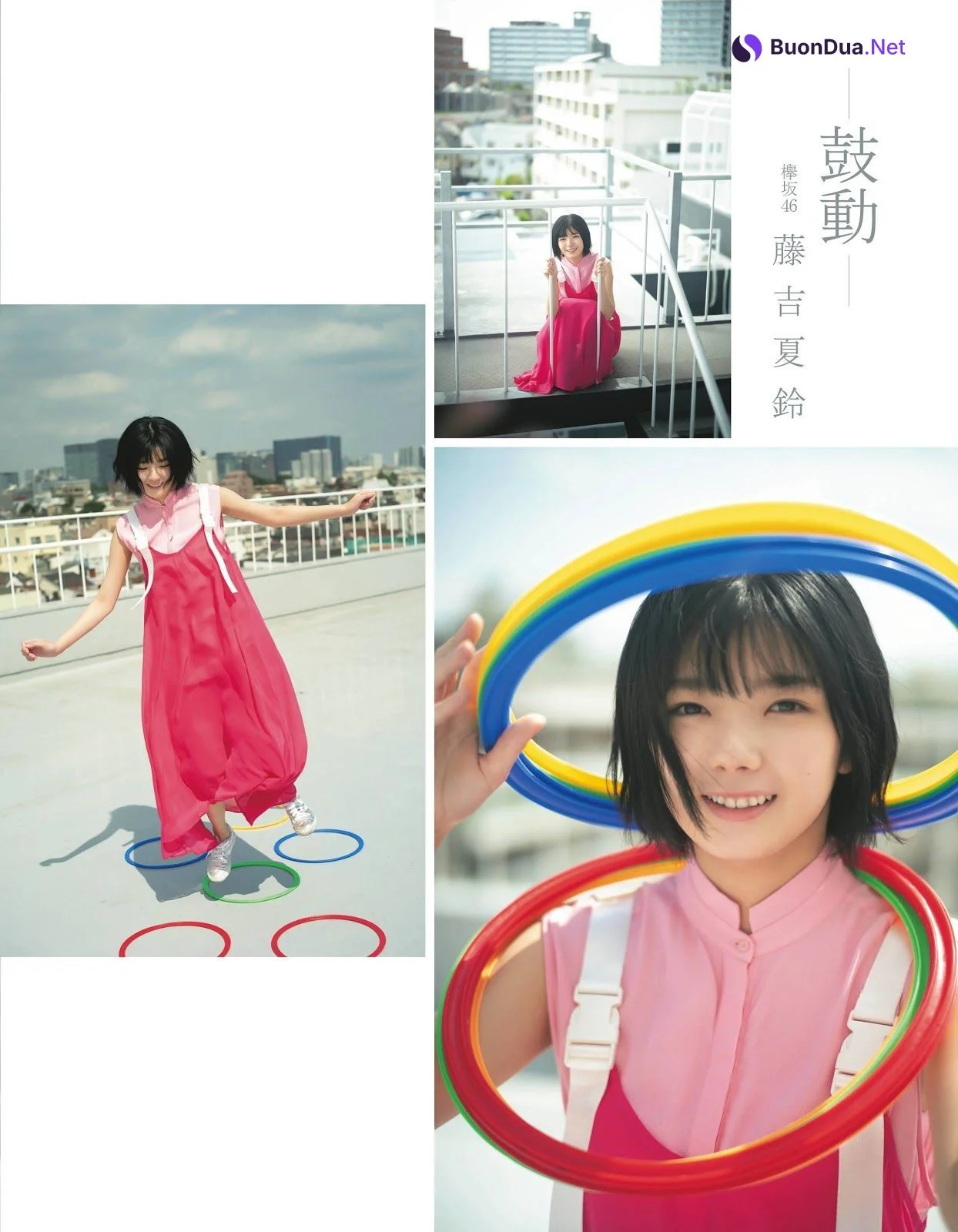 Karin Fujiyoshi 藤吉夏鈴, Ex-Taishu 2019.11 (EX大衆 2019年11月号) - Photo 3