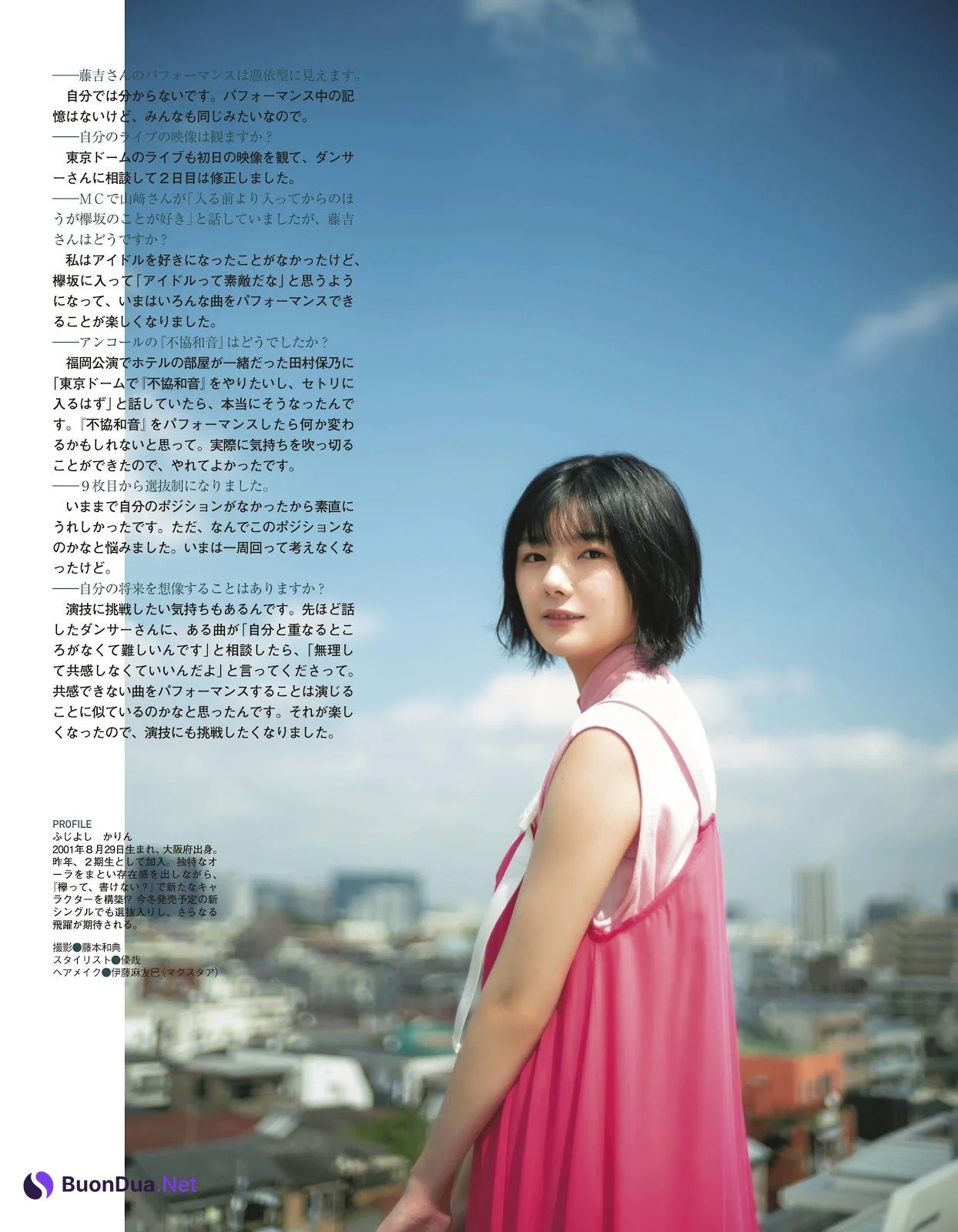 Karin Fujiyoshi 藤吉夏鈴, Ex-Taishu 2019.11 (EX大衆 2019年11月号) - Photo 4