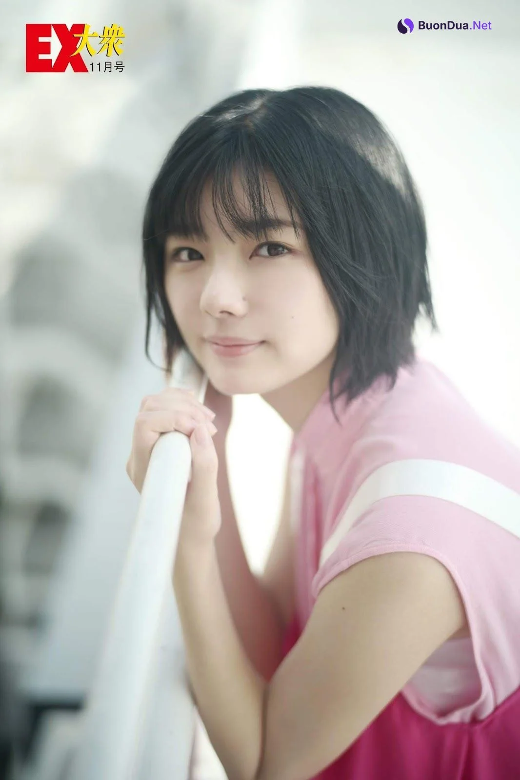 Karin Fujiyoshi 藤吉夏鈴, Ex-Taishu 2019.11 (EX大衆 2019年11月号) - Photo 5