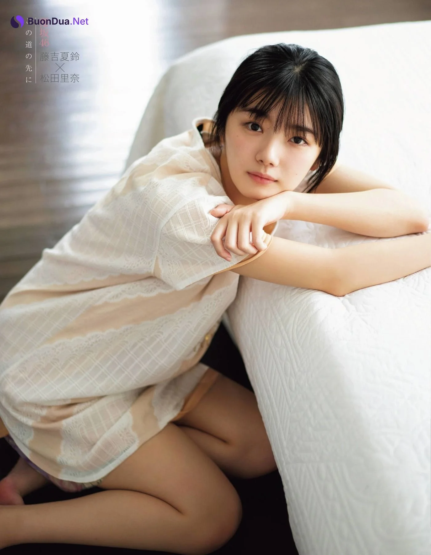 Karin Fujiyoshi 藤吉夏鈴, Rina Matsuda 松田里奈, Ex-Taishu 2020 No.11 (EX大衆 2020年11月号) - Photo 13