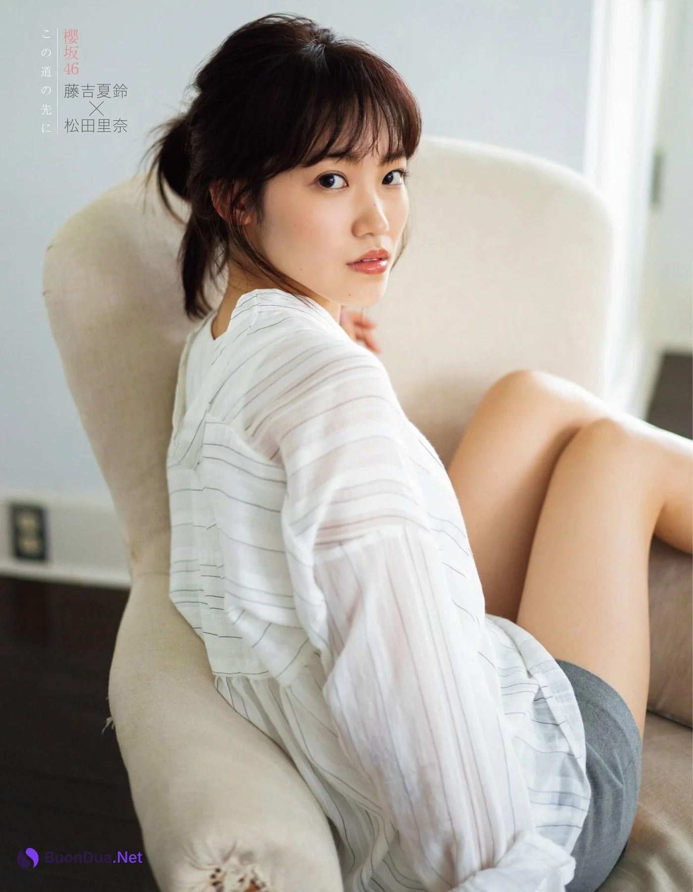 Karin Fujiyoshi 藤吉夏鈴, Rina Matsuda 松田里奈, Ex-Taishu 2020 No.11 (EX大衆 2020年11月号) - Photo 14