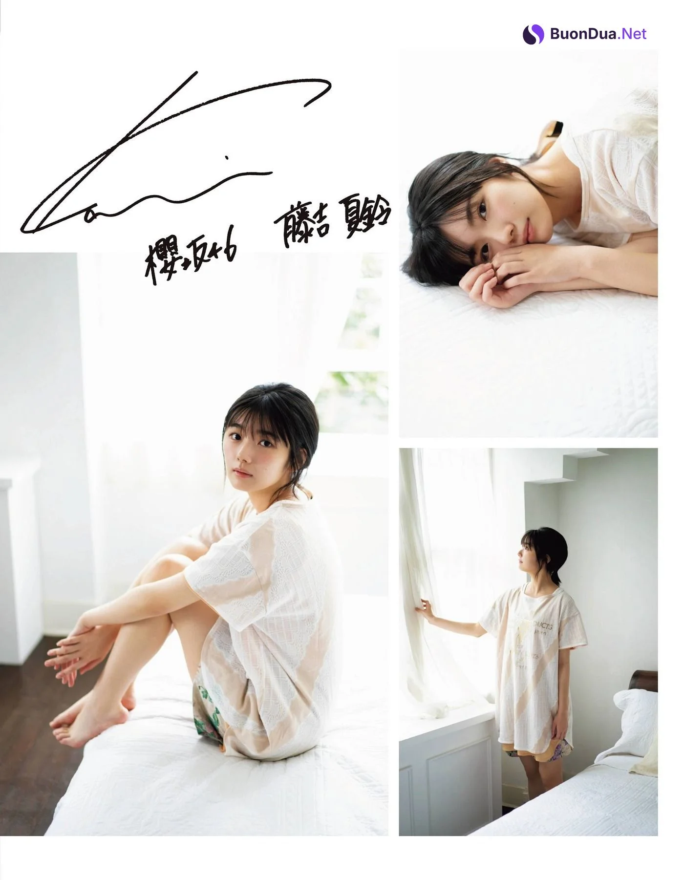 Karin Fujiyoshi 藤吉夏鈴, Rina Matsuda 松田里奈, Ex-Taishu 2020 No.11 (EX大衆 2020年11月号) - Photo 17