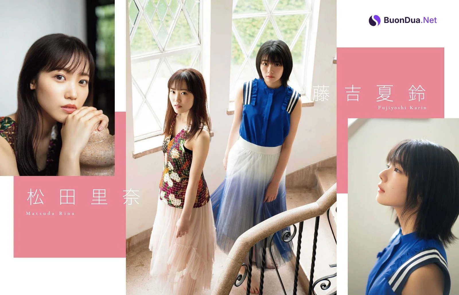 Karin Fujiyoshi 藤吉夏鈴, Rina Matsuda 松田里奈, Ex-Taishu 2020 No.11 (EX大衆 2020年11月号) - Photo 3