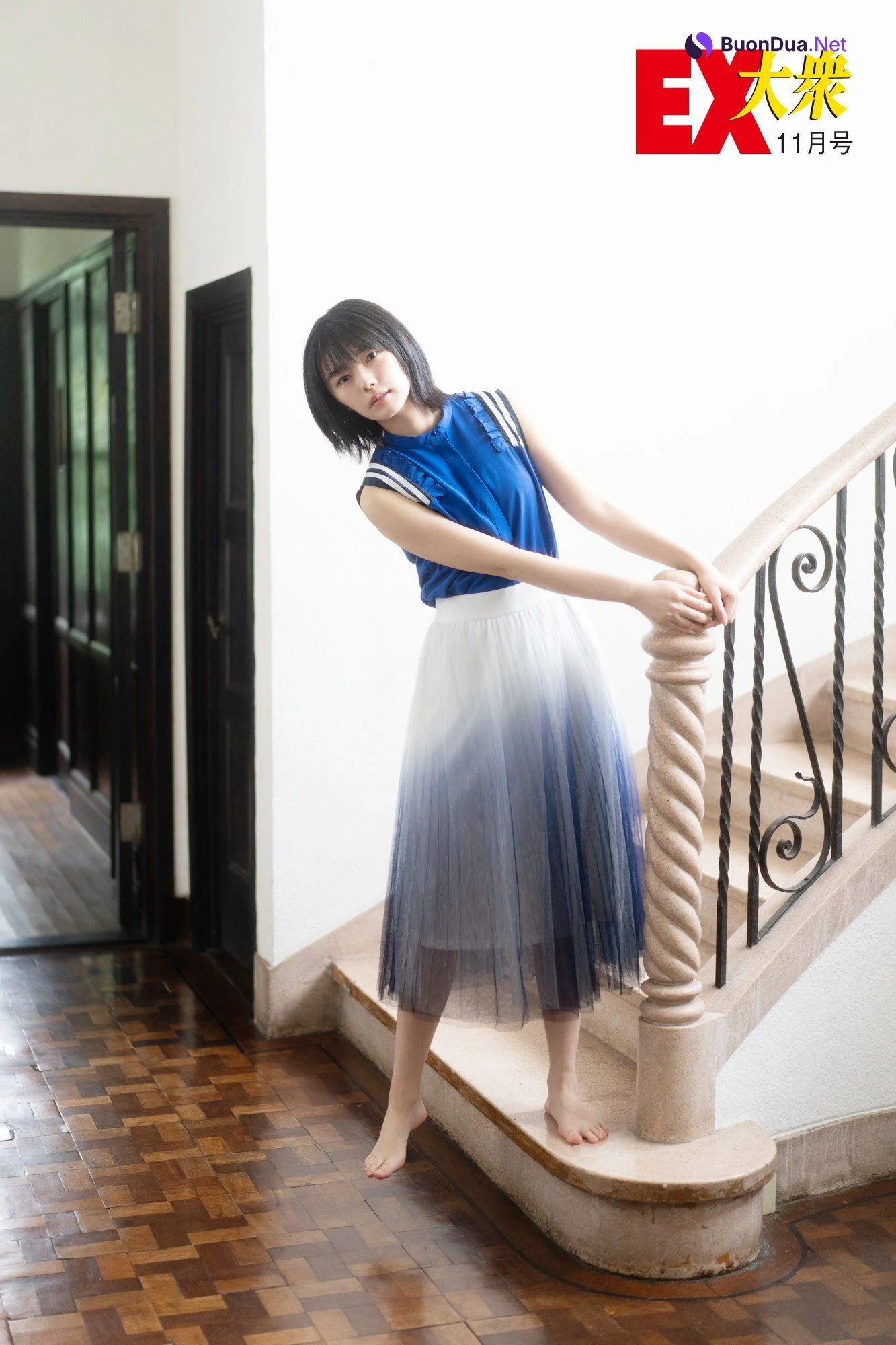 Karin Fujiyoshi 藤吉夏鈴, Rina Matsuda 松田里奈, Ex-Taishu 2020 No.11 (EX大衆 2020年11月号) - Photo 4