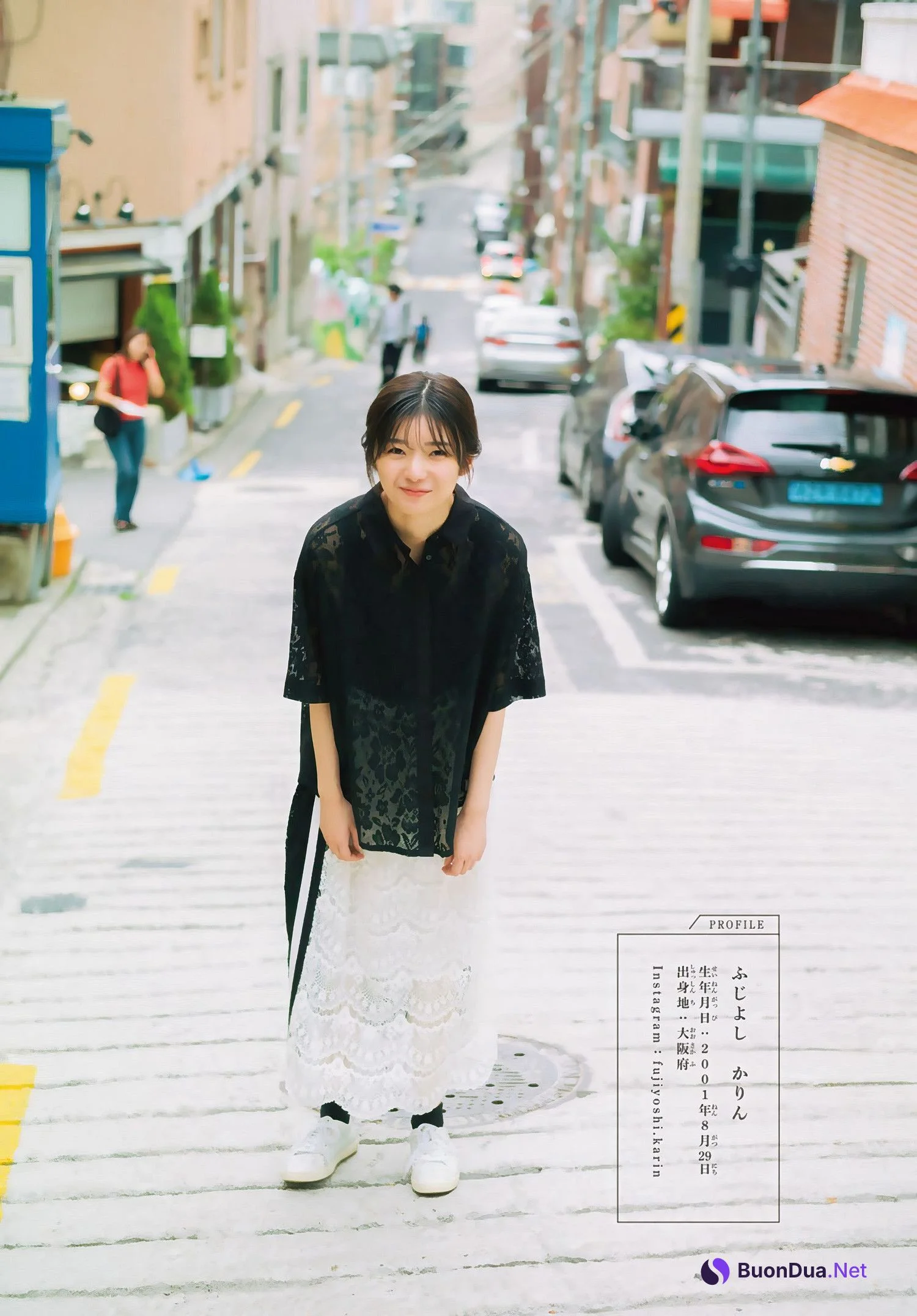 Karin Fujiyoshi 藤吉夏鈴, Shonen Magazine 2024 No.37 (週刊少年マガジン 2024年37号) - Photo 6