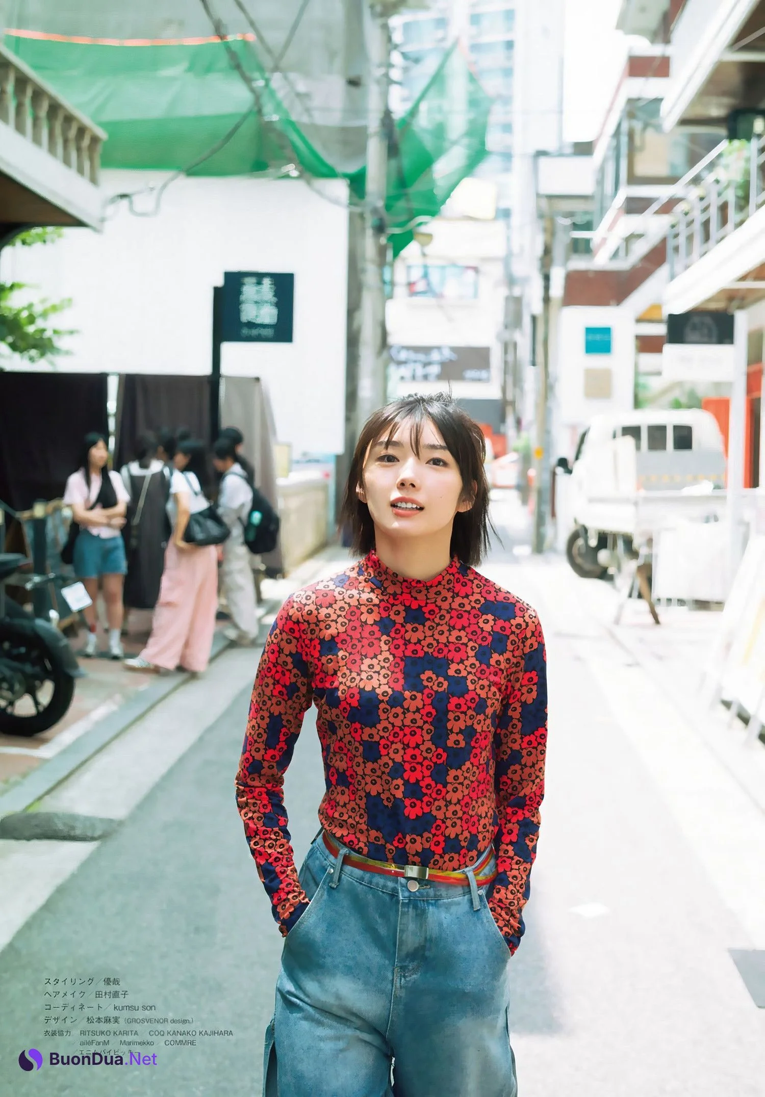 Karin Fujiyoshi 藤吉夏鈴, Shonen Magazine 2024 No.37 (週刊少年マガジン 2024年37号) - Photo 9
