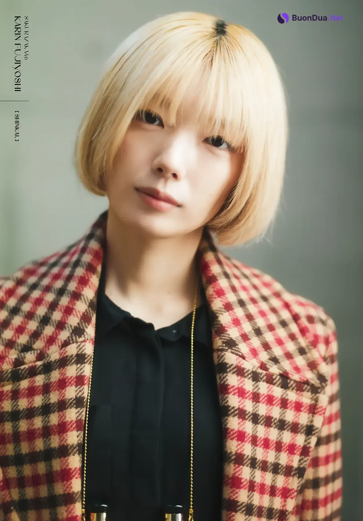 Karin Fujiyoshi 藤吉夏鈴, Shonen Magazine 2026 No.15 (週刊少年マガジン 2026年15号) - Photo 8