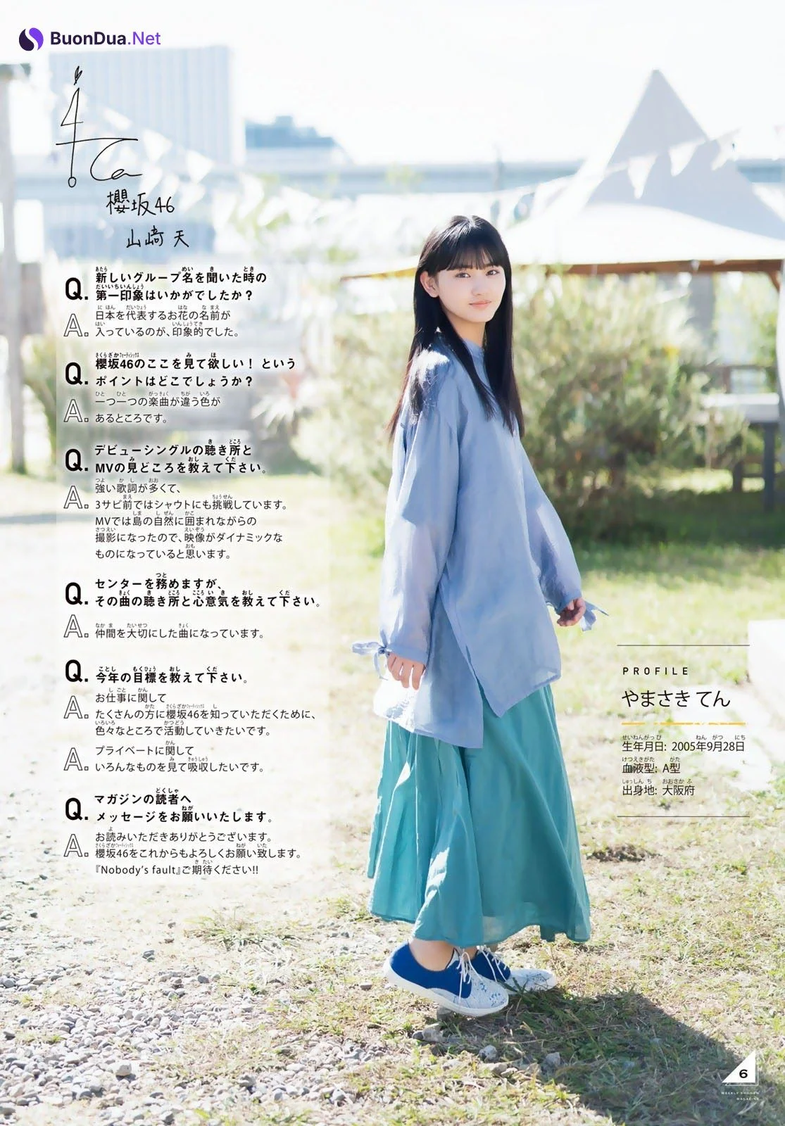 Karin Fujiyoshi 藤吉夏鈴, Ten Yamasaki 山﨑天, Shonen Magazine 2021 No.01 (週刊少年マガジン 2021年01号) - Photo 10