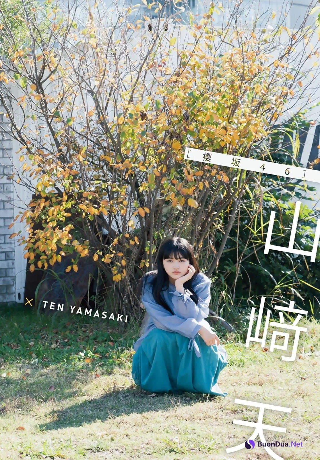 Karin Fujiyoshi 藤吉夏鈴, Ten Yamasaki 山﨑天, Shonen Magazine 2021 No.01 (週刊少年マガジン 2021年01号) - Photo 3