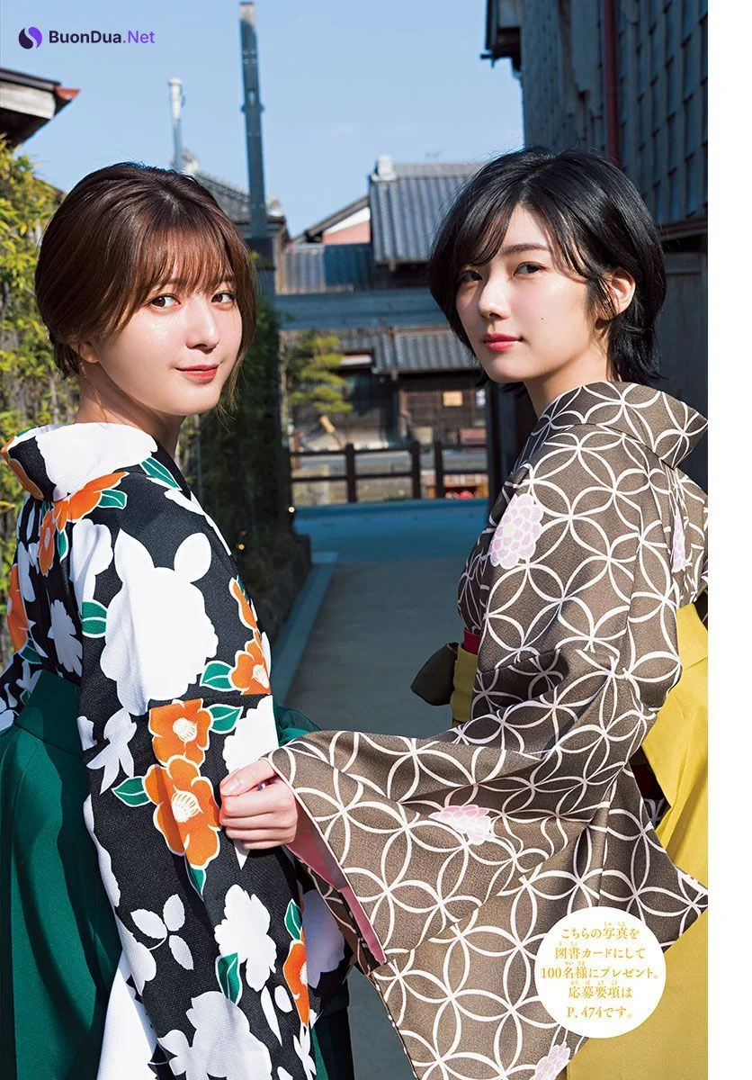 Karin Fujiyoshi 藤吉夏鈴, Yumiko Seki 関有美子, Shonen Sunday 2022 No.24 (週刊少年サンデー 2022年24号) - รูปภาพ 11