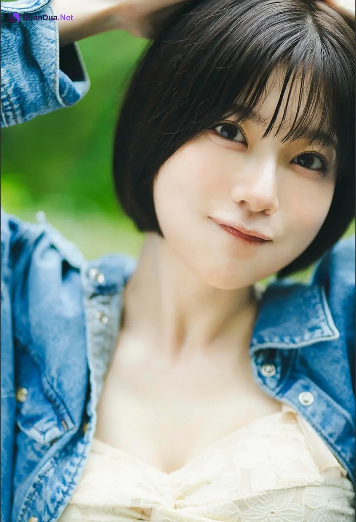 Karin Isobe 礒部花凜, 週プレ＋ Special No.342 1st Week 「かりんとりっぷ」 - Photo 2