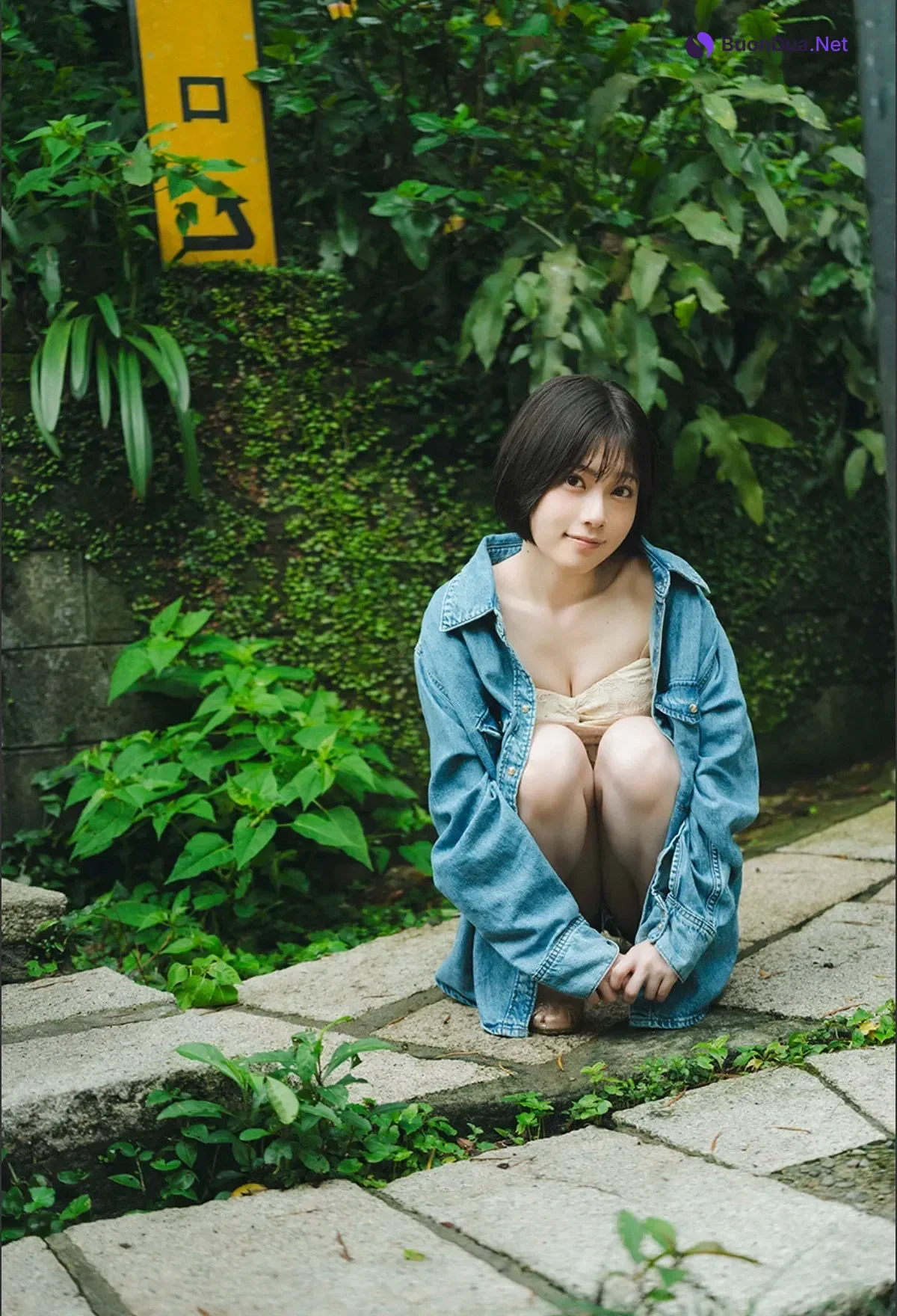 Karin Isobe 礒部花凜, 週プレ＋ Special No.342 1st Week 「かりんとりっぷ」 - Photo 3