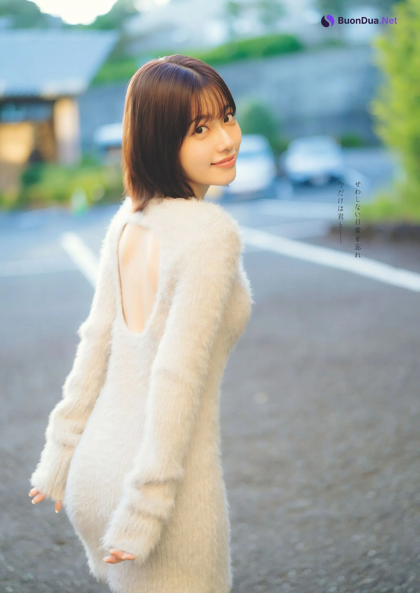 Karin Isobe 礒部花凜, Weekly Playboy 2024 No.49 (週刊プレイボーイ 2024年49号 - รูปภาพ 2