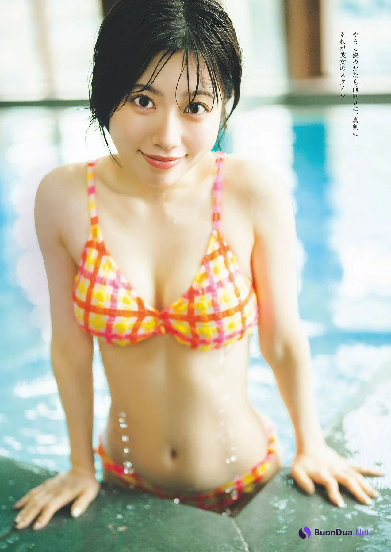 Karin Isobe 礒部花凜, Weekly Playboy 2025 No.30-31 (週刊プレイボーイ 2025年30-31号) - รูปภาพ 5