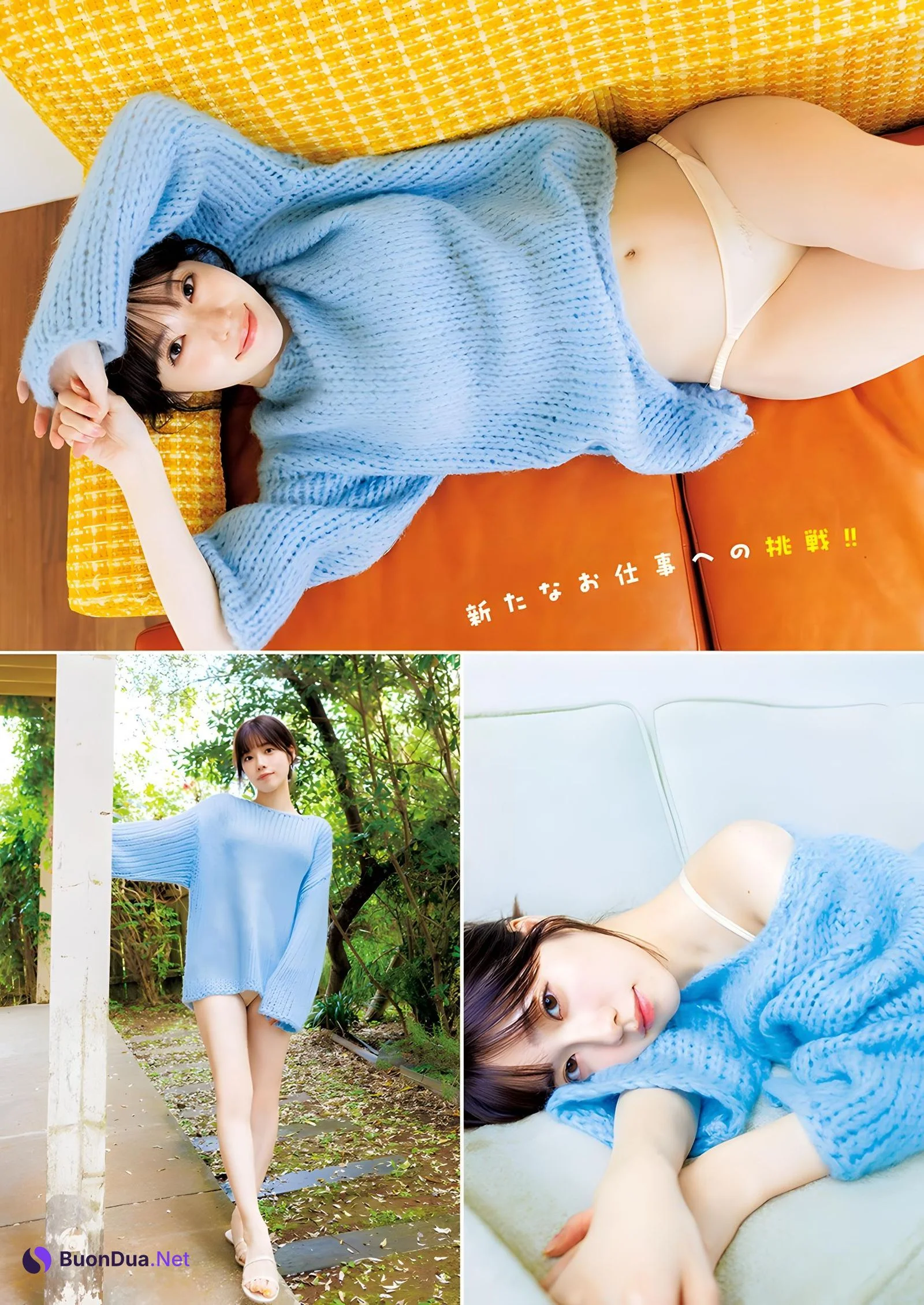 Karin Isobe 礒部花凜, Young Jump 2023 No.52 (ヤングジャンプ 2023年52号) - Photo 2