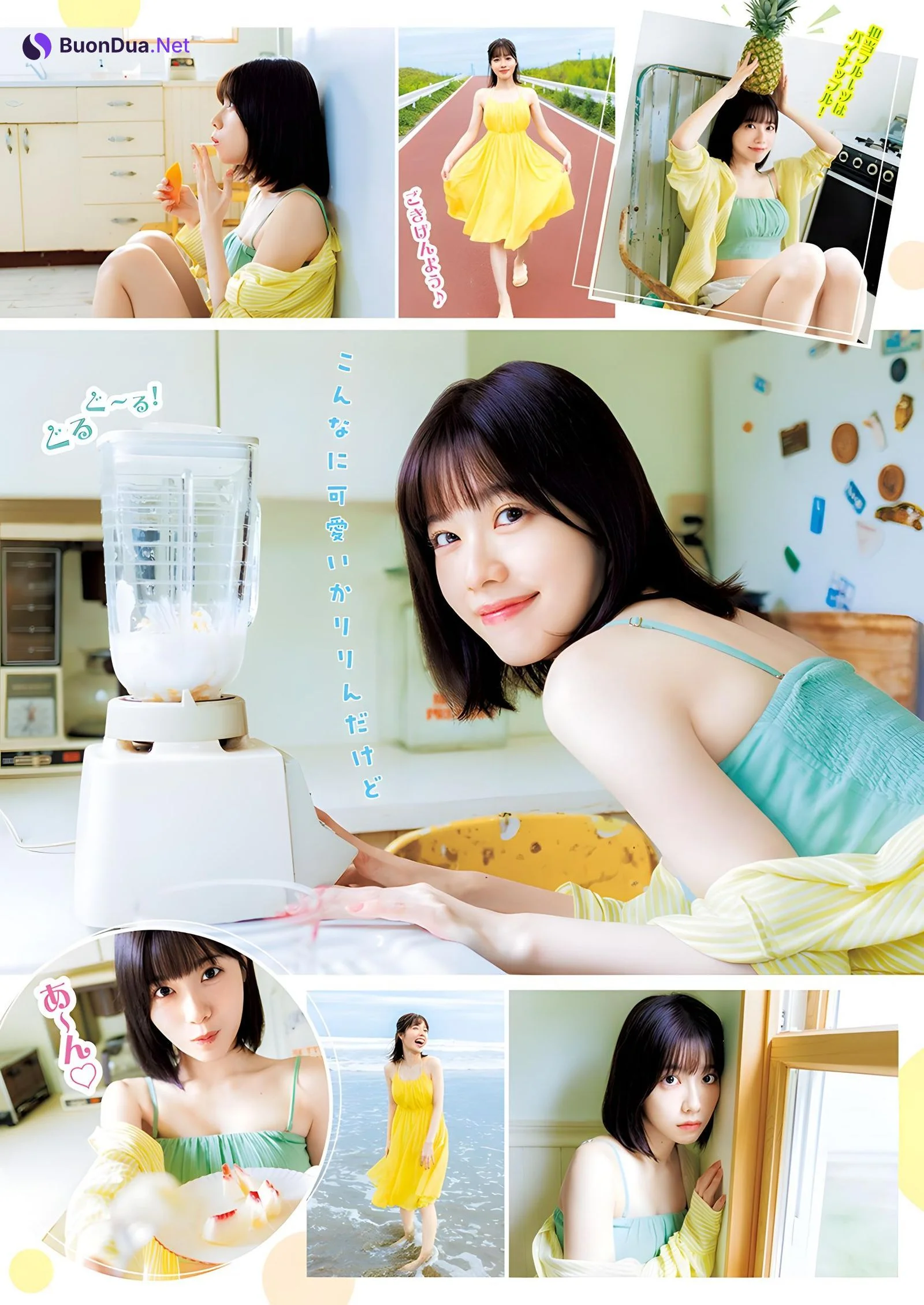 Karin Isobe 礒部花凜, Young Jump 2023 No.52 (ヤングジャンプ 2023年52号) - Photo 4