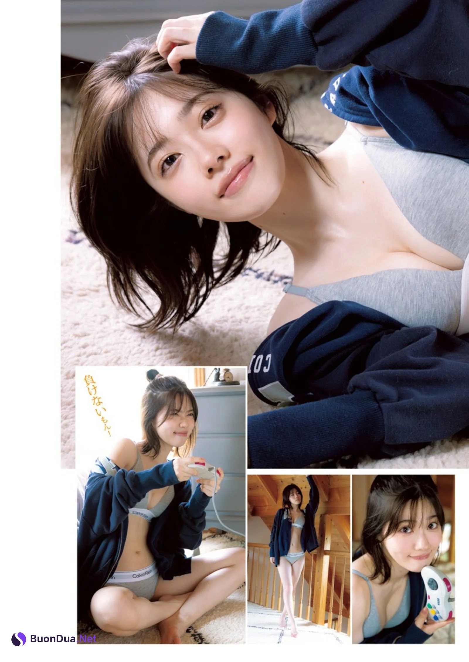 Karin Isobe 礒部花凜, Young Jump 2024 No.34 (ヤングジャンプ 2024年34号) - Photo 6