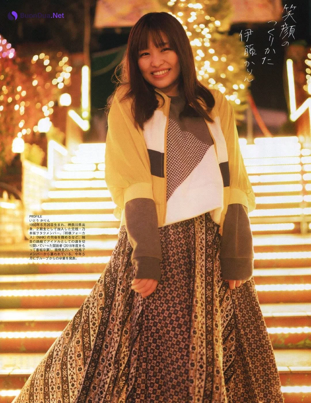 Karin Ito 伊藤かりん, Ex-Taishu 2019.05 (EX大衆 2019年5月号) - Photo 3