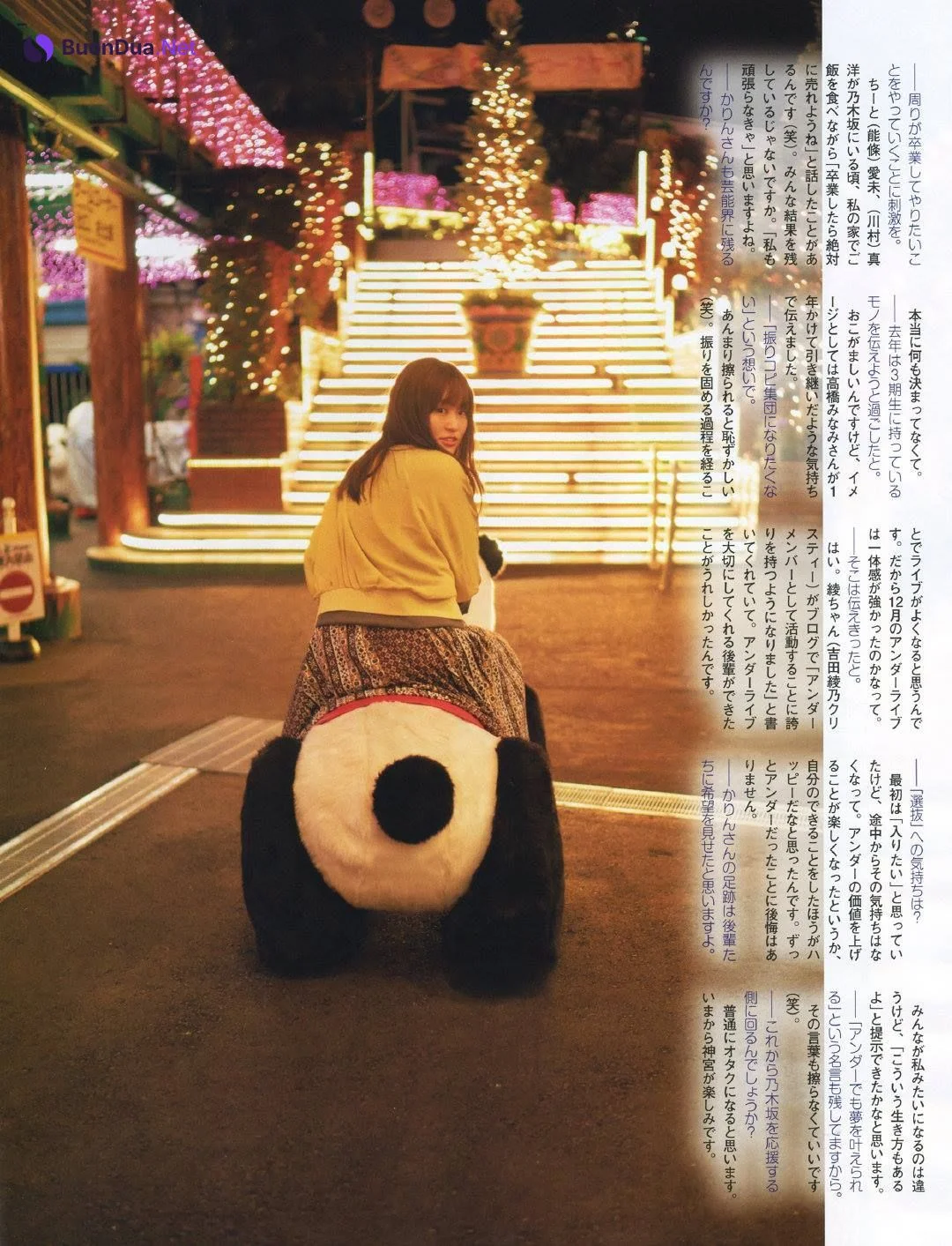Karin Ito 伊藤かりん, Ex-Taishu 2019.05 (EX大衆 2019年5月号) - Photo 4