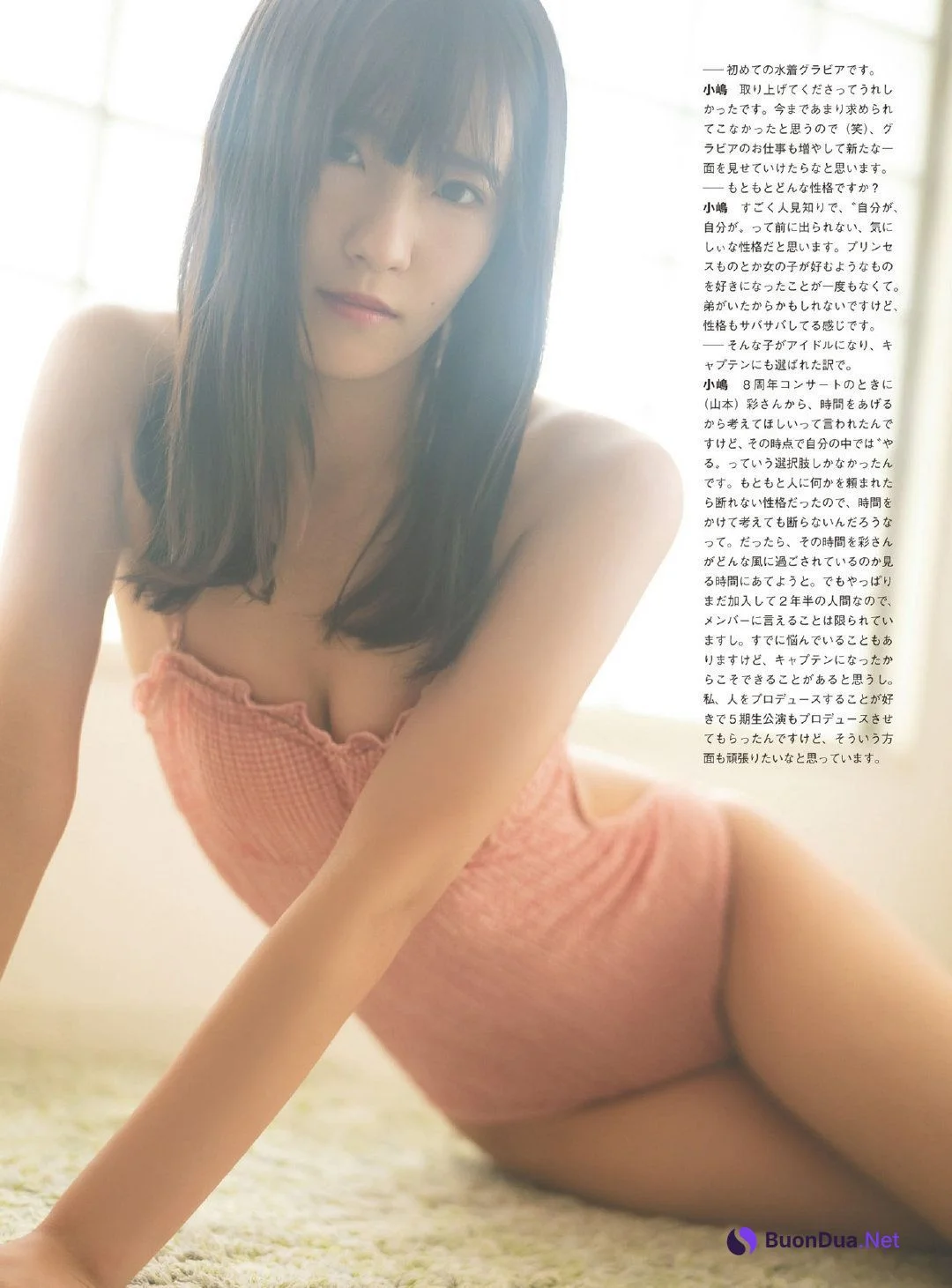 Karin Kojima 小嶋花梨, ENTAME 2019 No.02 (月刊エンタメ 2019年2月号) - Photo 6