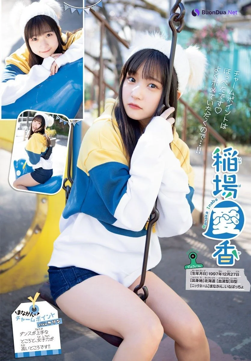 Karin Miyamoto 宮本佳林, Manaka Inaba 稲場愛香, Shonen Champion 2019 No.12 (少年チャンピオン 2019年12号) - รูปภาพ 9