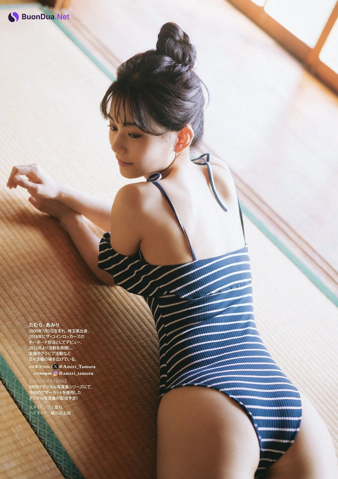 Karin Yukimura 雪村花鈴, DOLCE ドルチェ Vol.11 - Photo 9