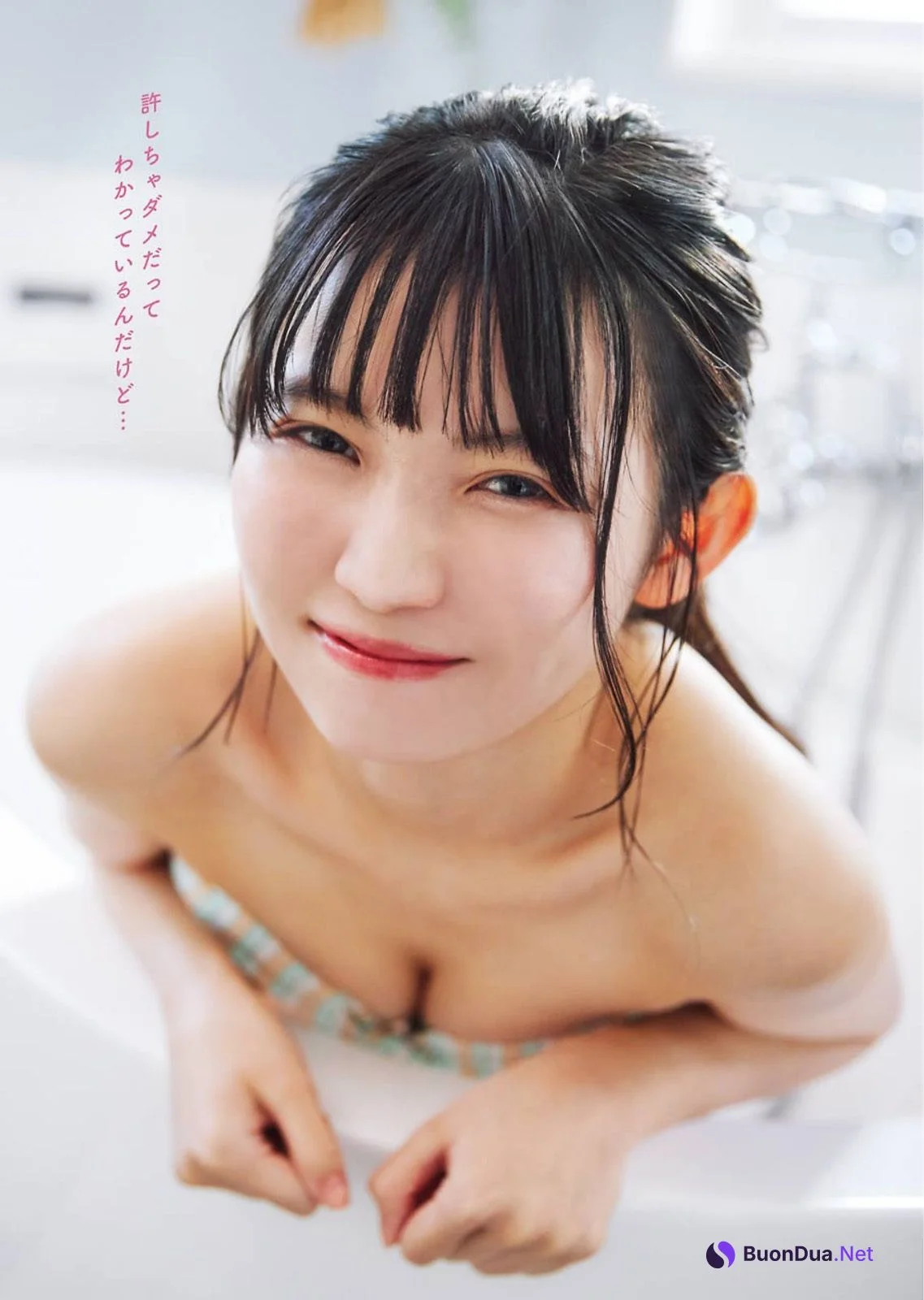 Karin Yukimura 雪村花鈴, FLASH 2020.05.26 (フラッシュ 2020年5月26日号) - Photo 5