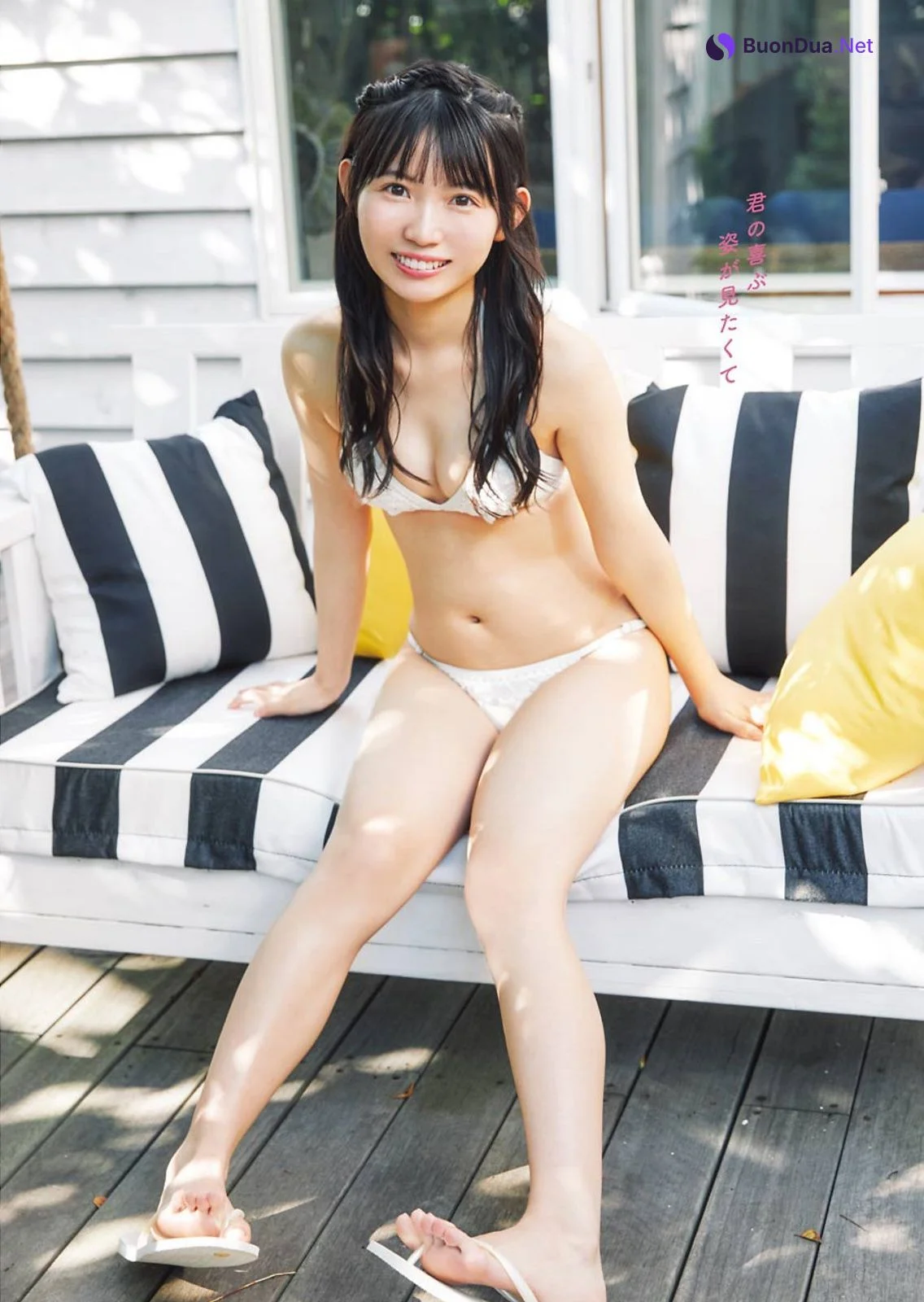 Karin Yukimura 雪村花鈴, FLASH 2020.05.26 (フラッシュ 2020年5月26日号) - Photo 7