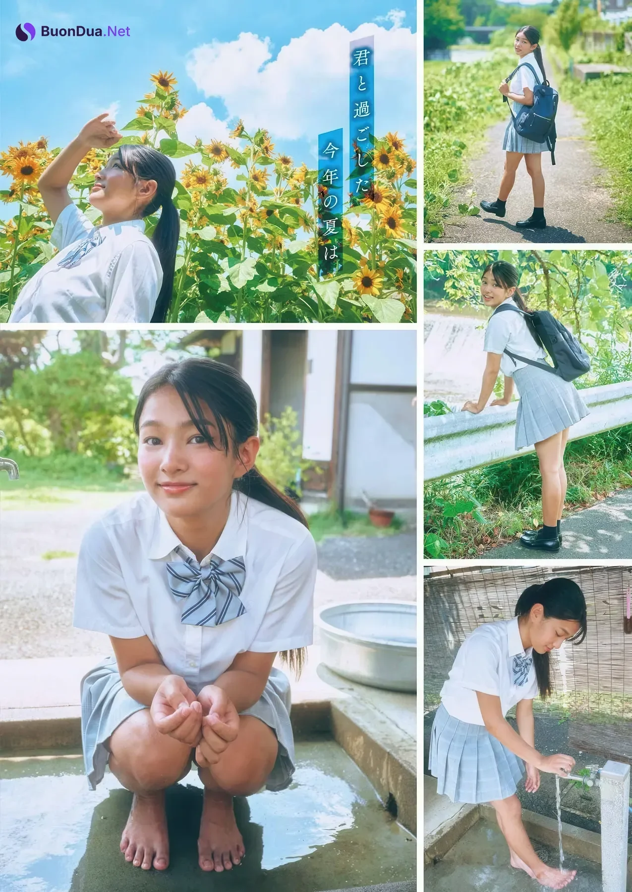 Karina Nizisaki 虹咲カリナ, Young Gangan 2025 No.19 (ヤングガンガン 2025年19号) - Photo 2