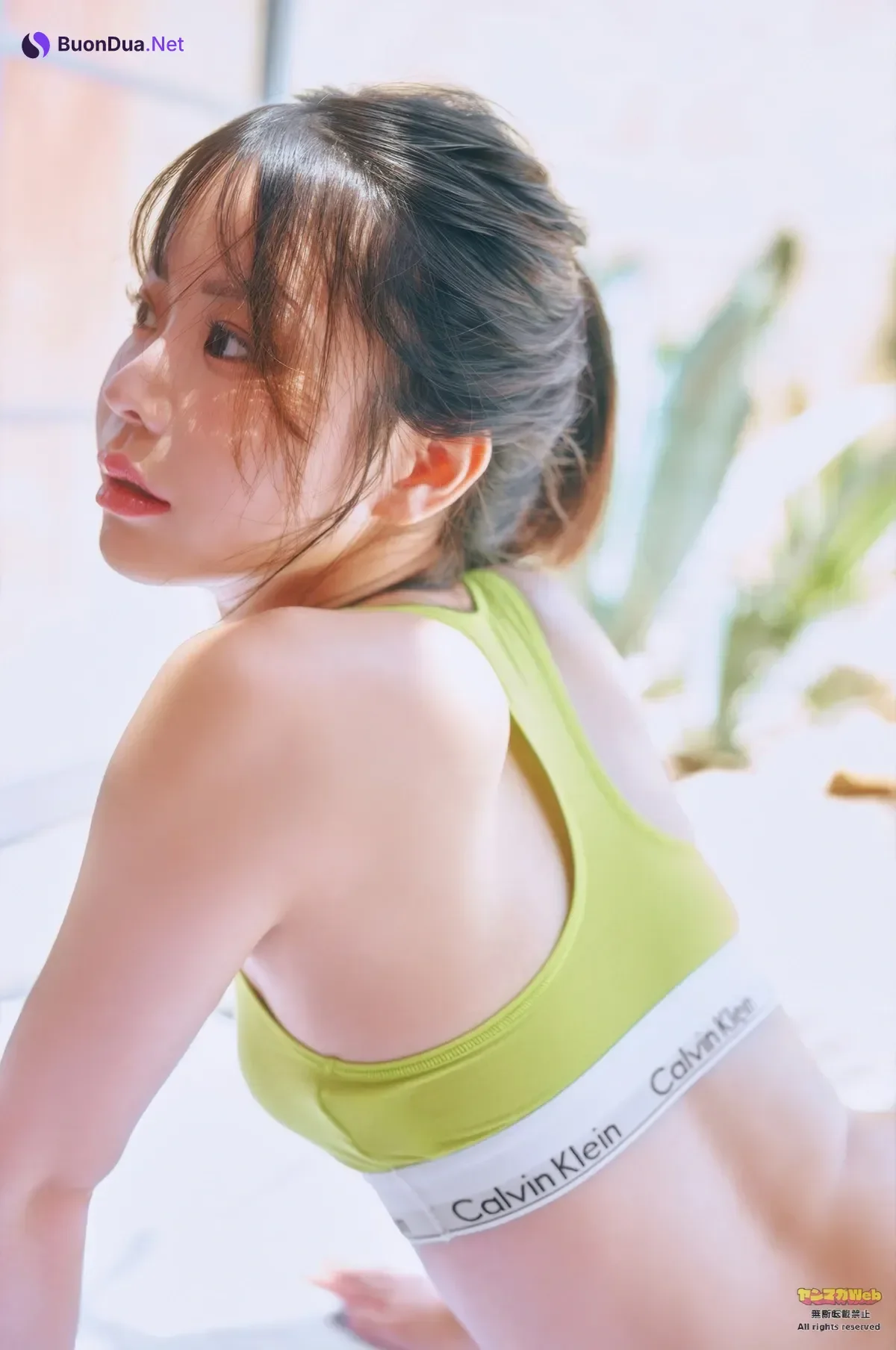 Kasukonneu かすこんねぅ, Young Magazine 2025 No.44 (ヤングマガジン 2025年44号) - Photo 12